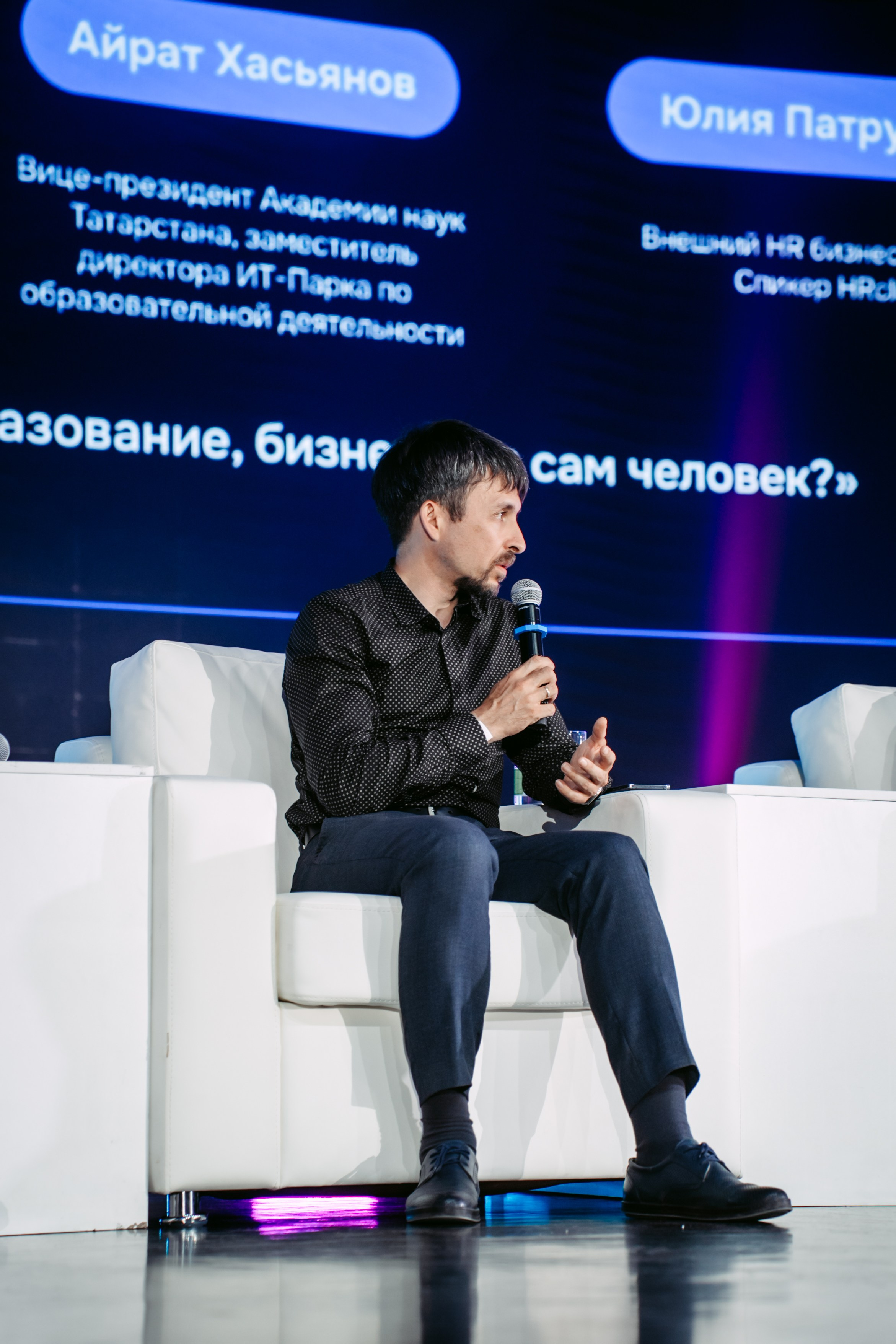 ТАТАР САН 2026. Репортажный и портретный фотограф Ася Салахова