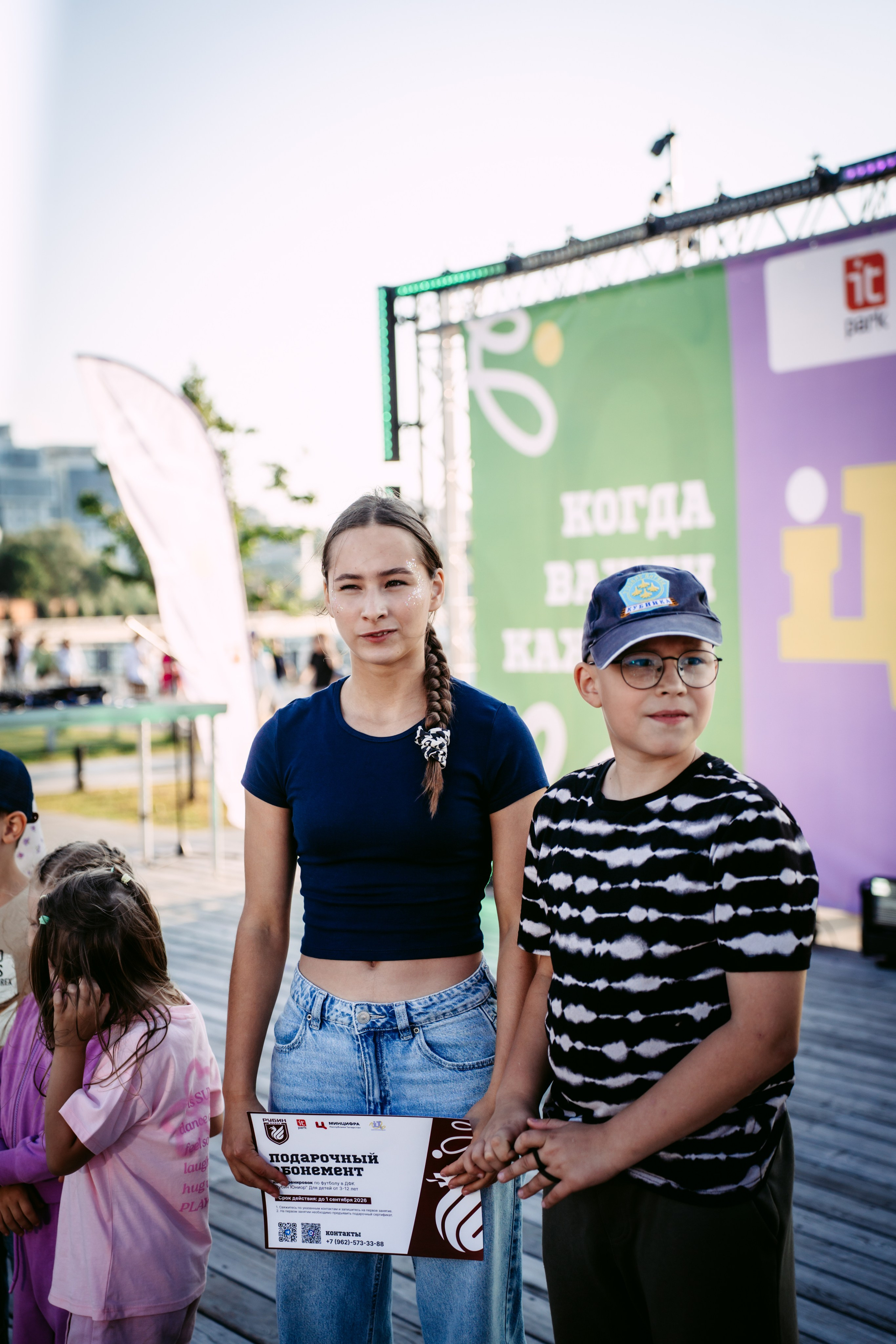 Цифровиада. Репортажный и портретный фотограф Ася Салахова