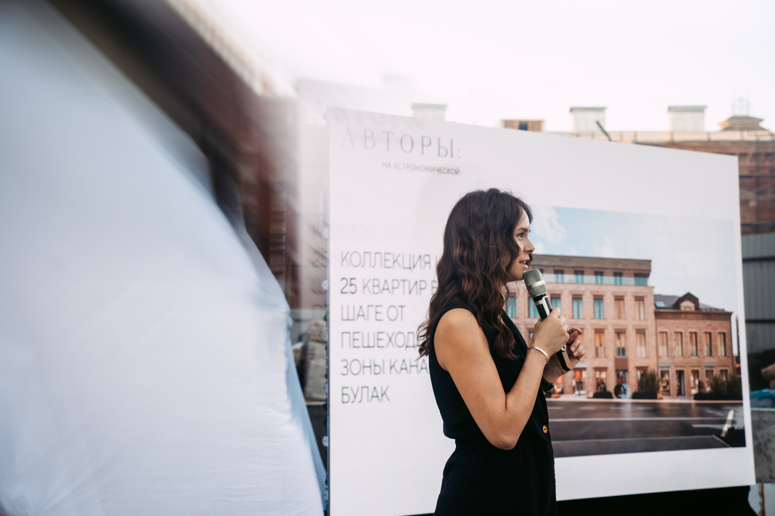 Авторы | Презентация дома на Астрономической. Репортажный и портретный фотограф Ася Салахова