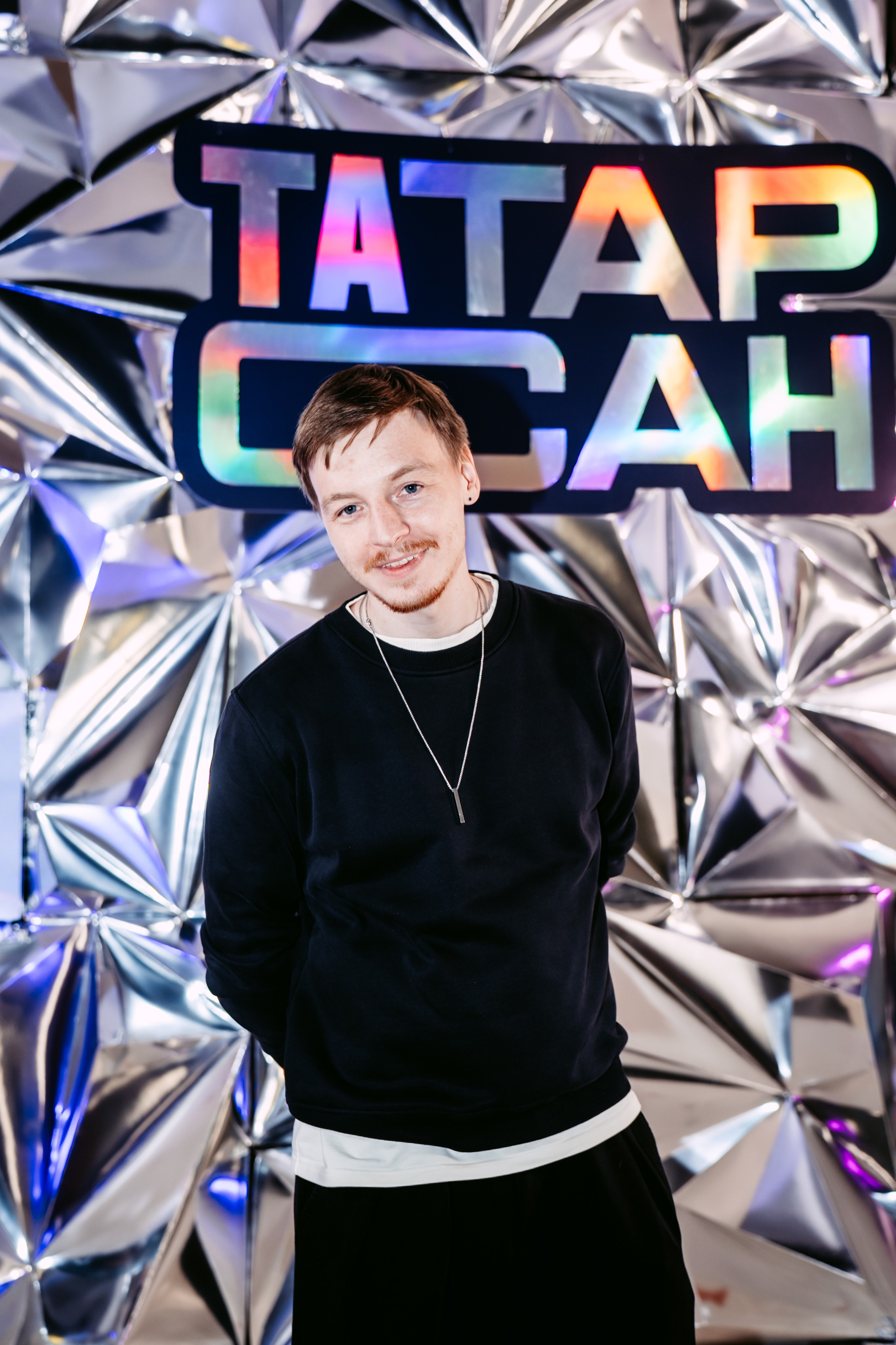 ТАТАР САН 2026. Репортажный и портретный фотограф Ася Салахова