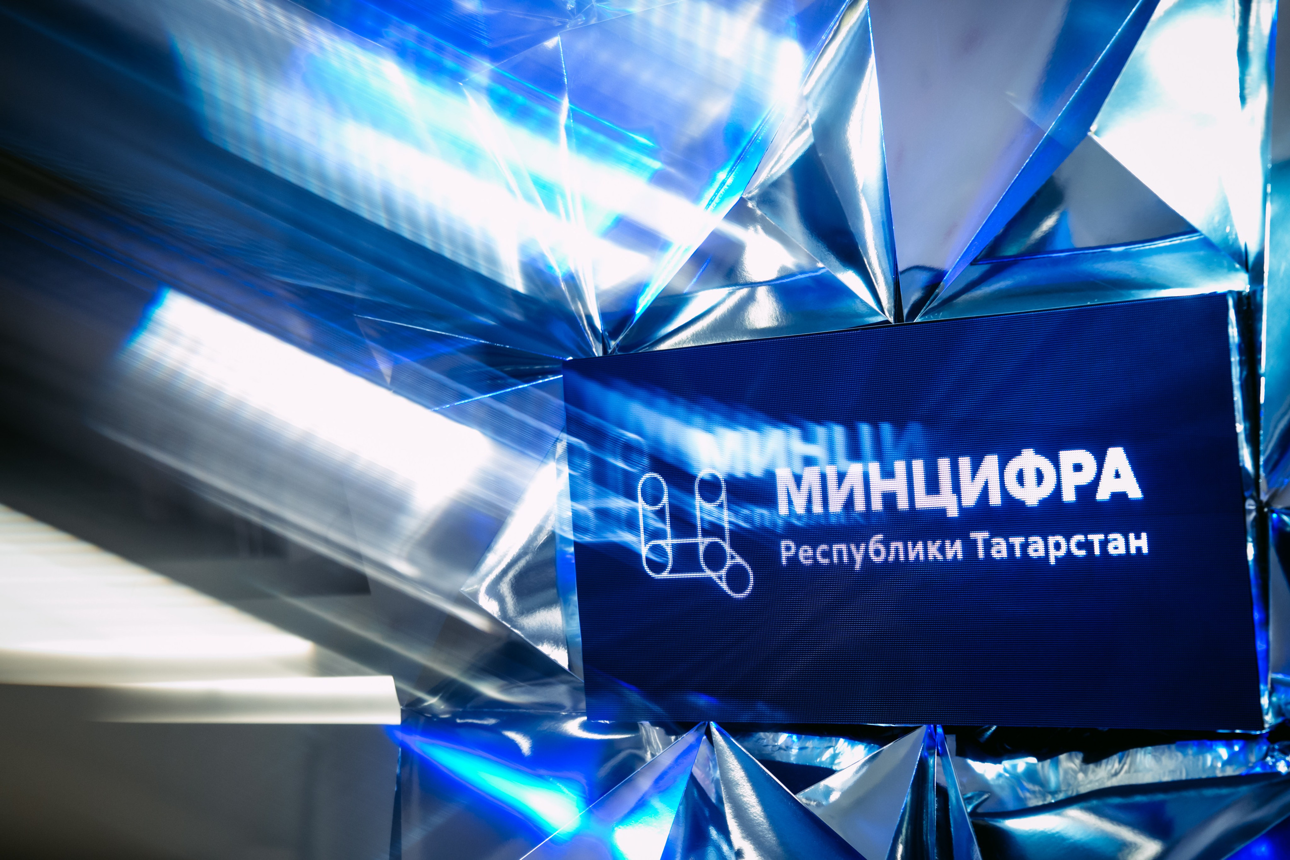 ТАТАР САН 2026. Репортажный и портретный фотограф Ася Салахова