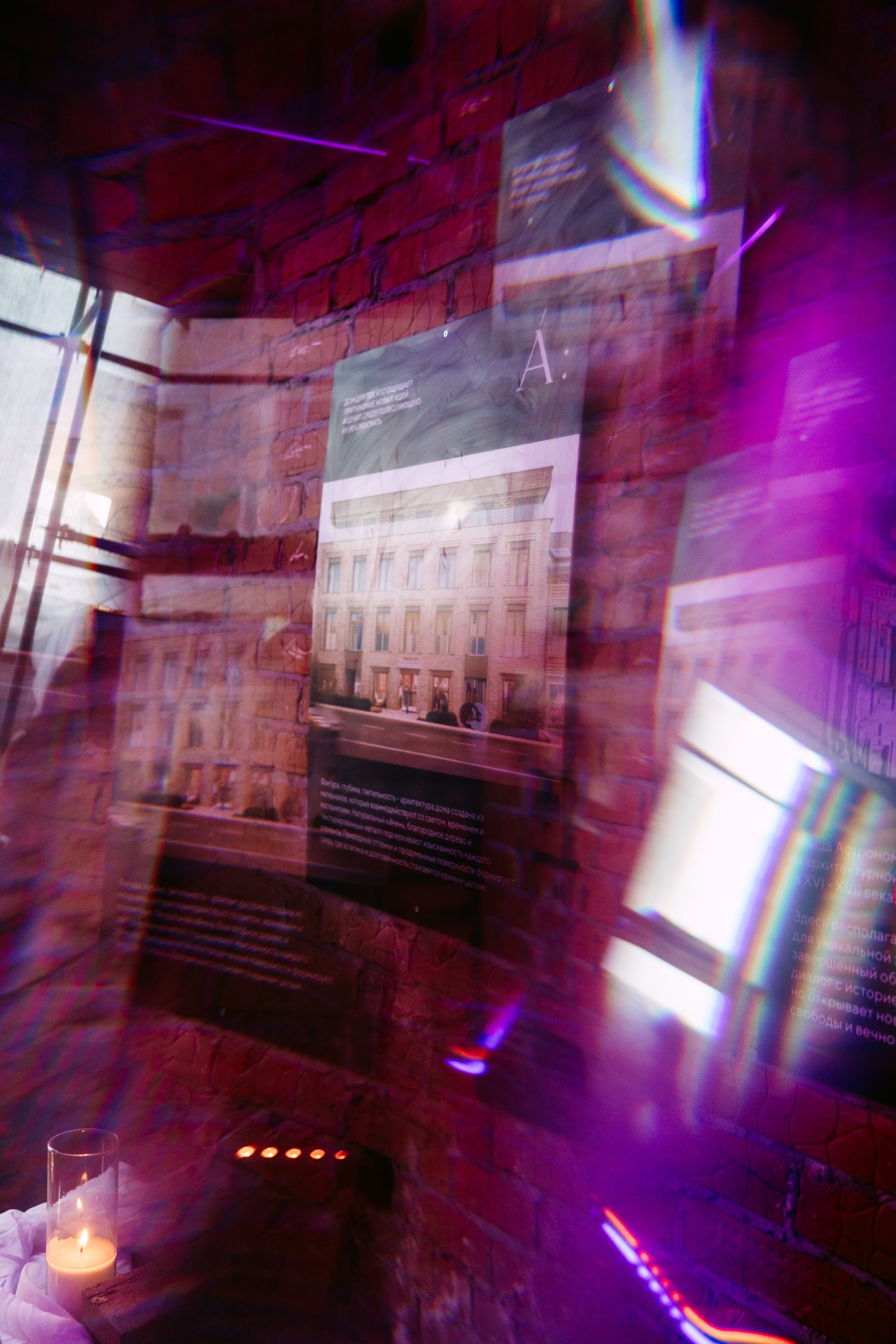 Авторы | Презентация дома на Астрономической. Репортажный и портретный фотограф Ася Салахова