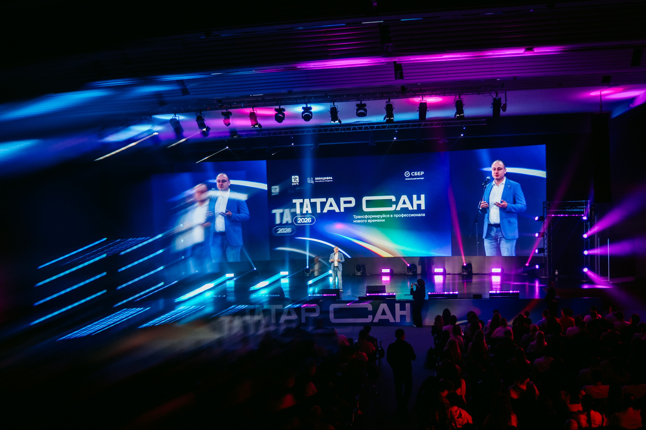 ТАТАР САН 2026. Репортажный и портретный фотограф Ася Салахова