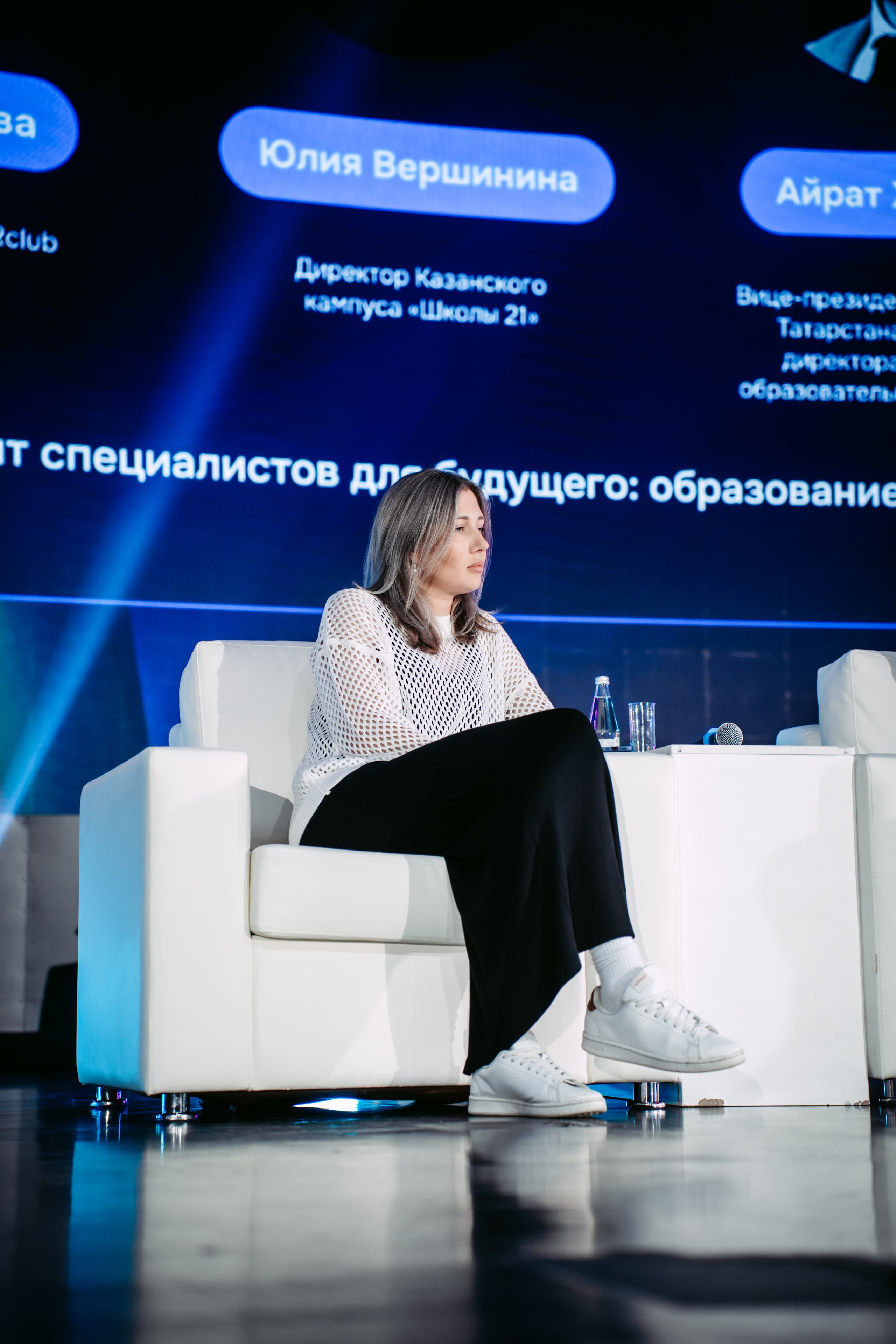 ТАТАР САН 2026. Репортажный и портретный фотограф Ася Салахова