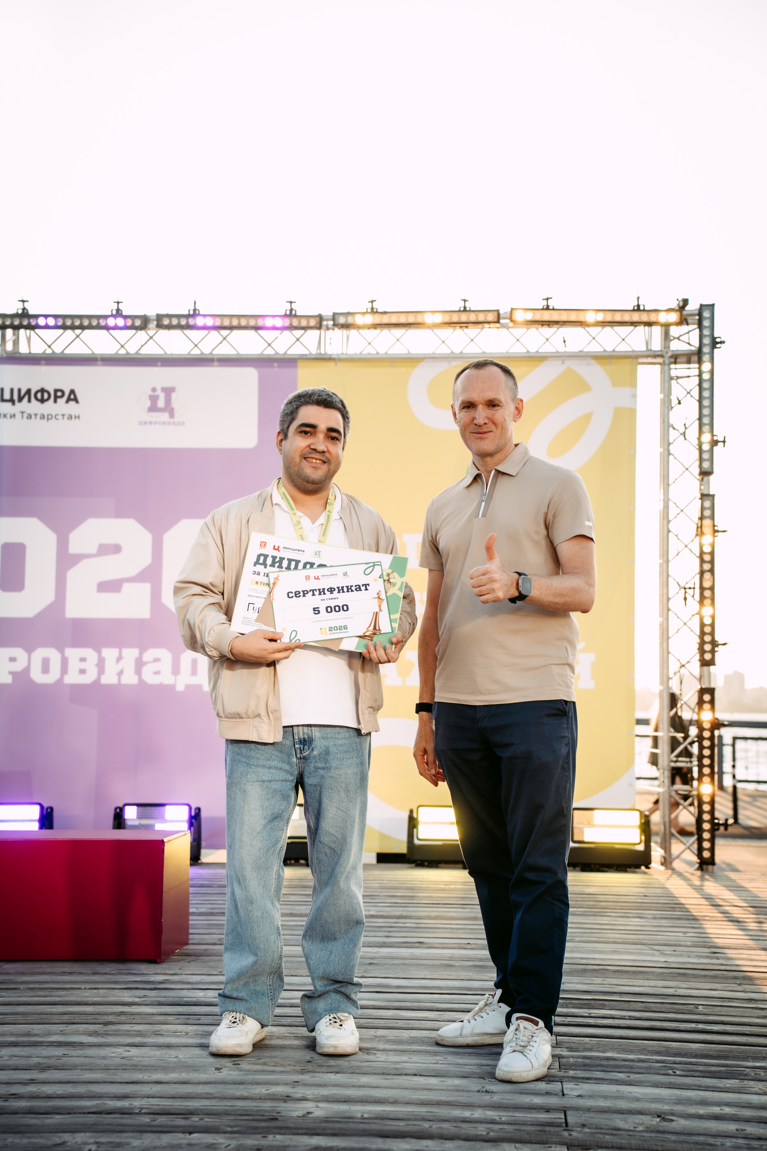 Цифровиада. Репортажный и портретный фотограф Ася Салахова