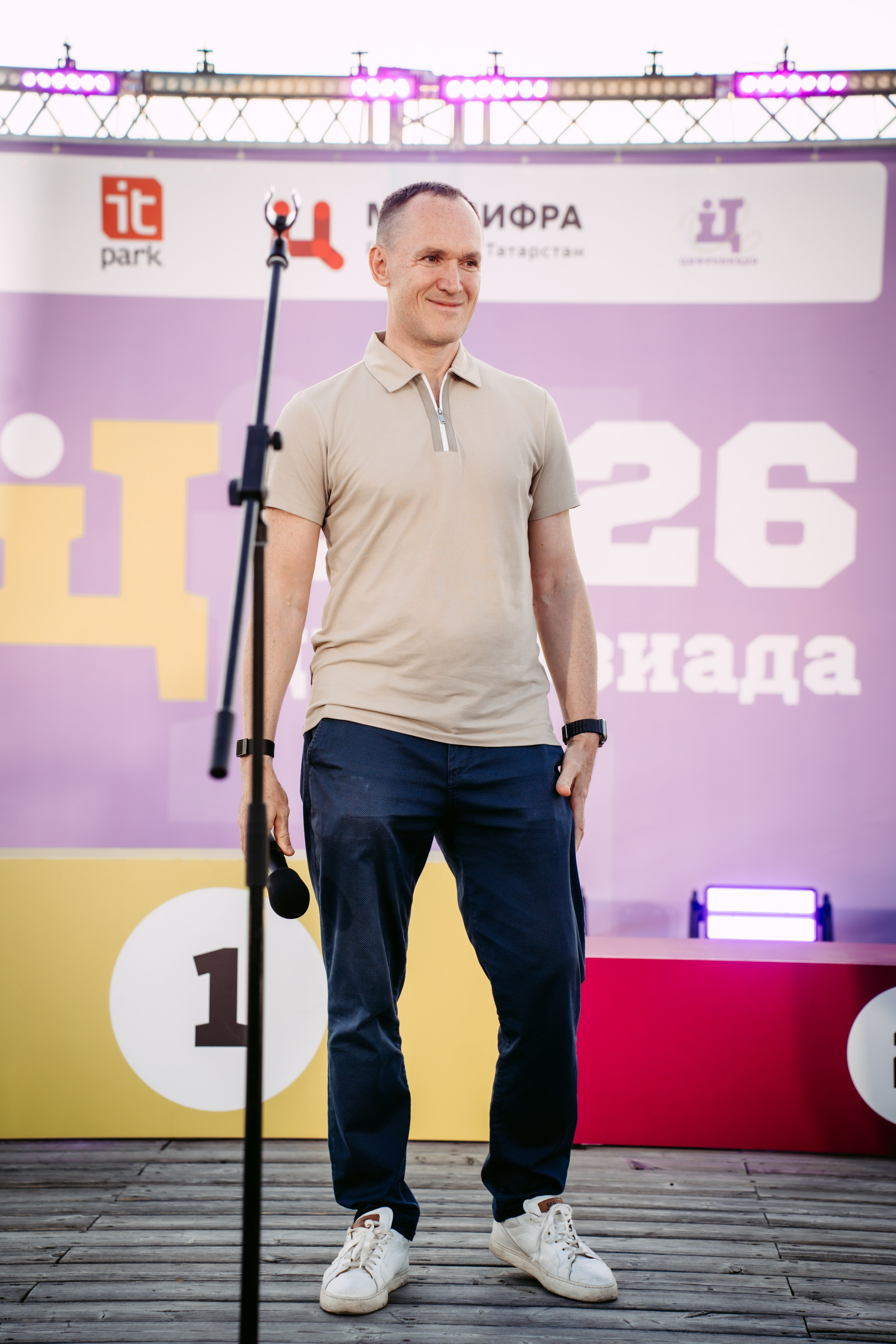 Цифровиада. Репортажный и портретный фотограф Ася Салахова