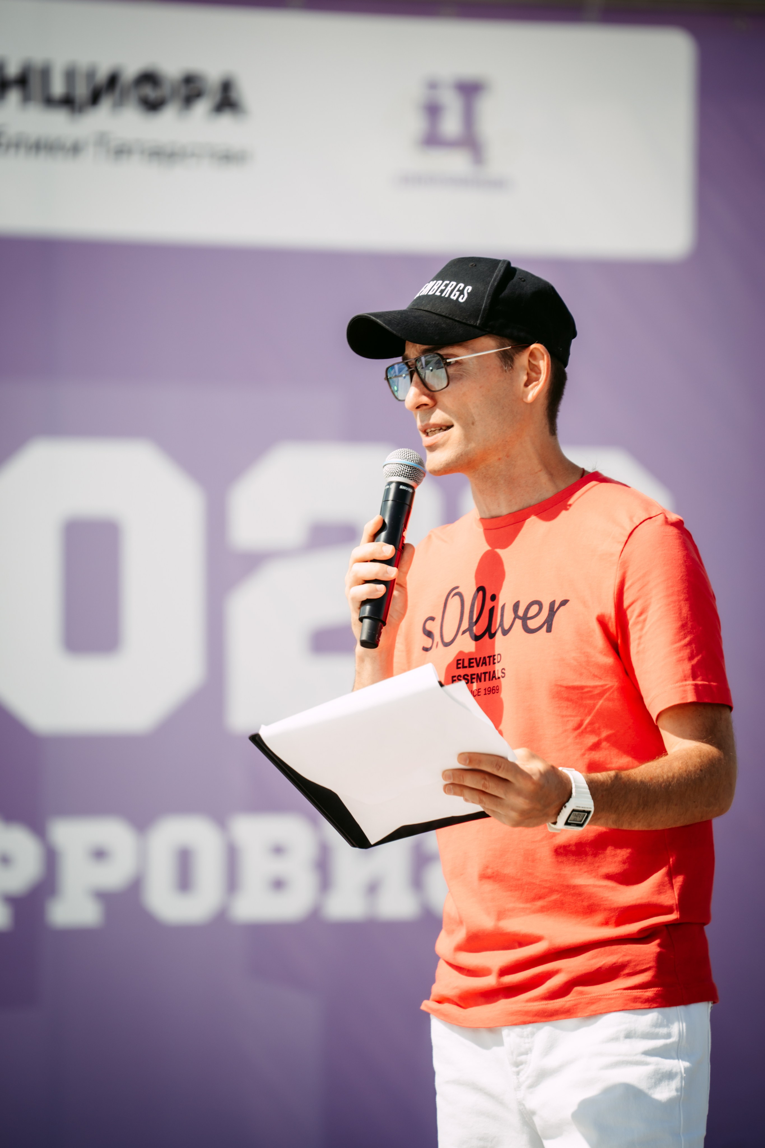 Цифровиада. Репортажный и портретный фотограф Ася Салахова