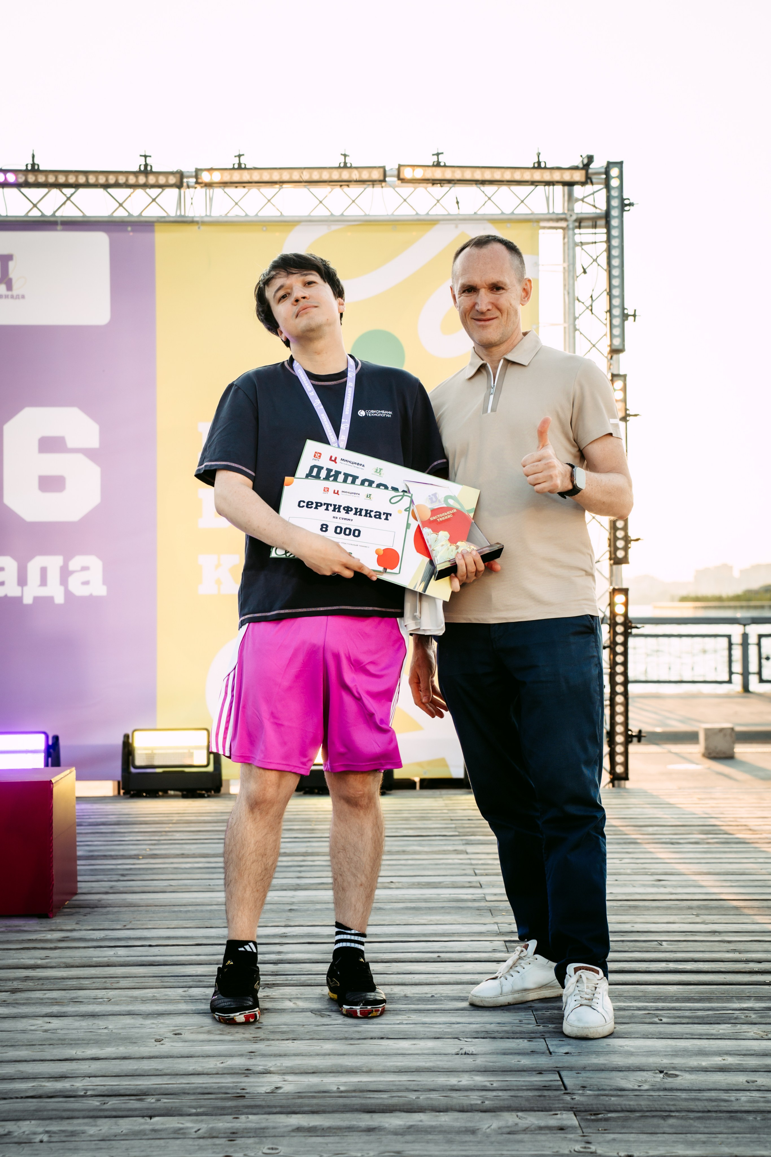Цифровиада. Репортажный и портретный фотограф Ася Салахова