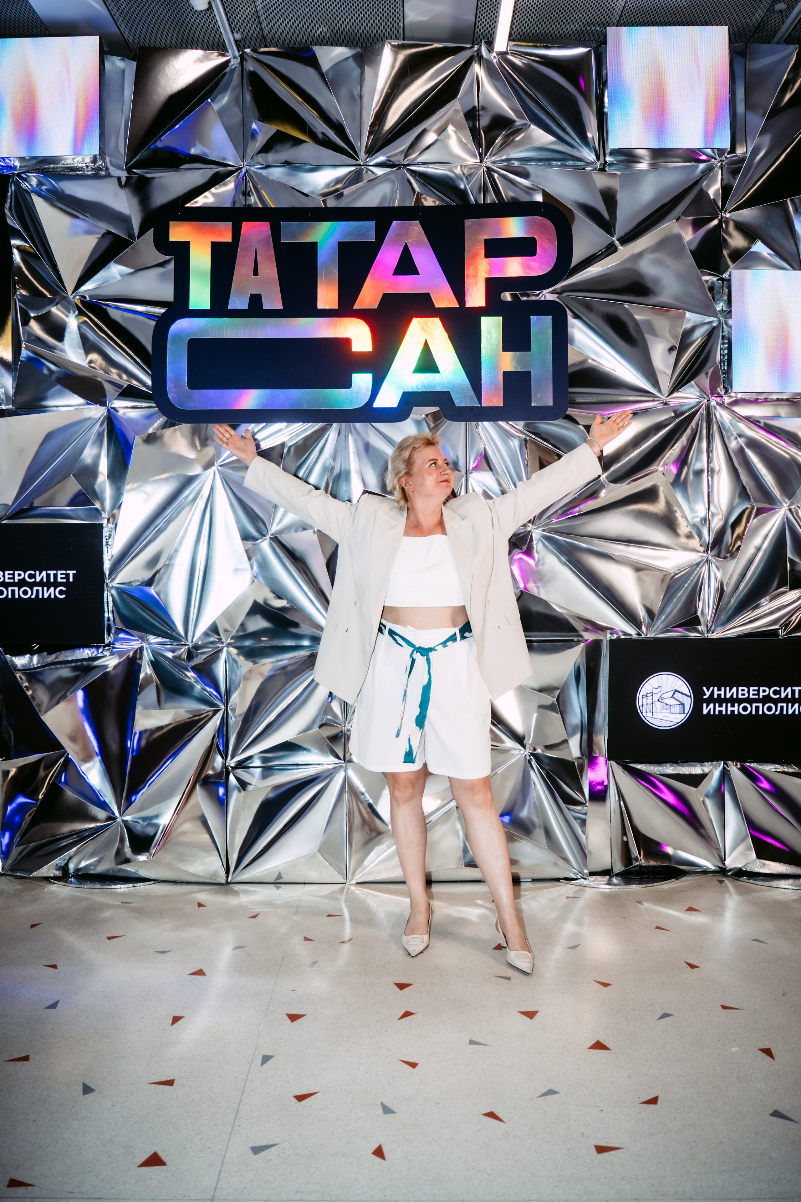 ТАТАР САН 2026. Репортажный и портретный фотограф Ася Салахова