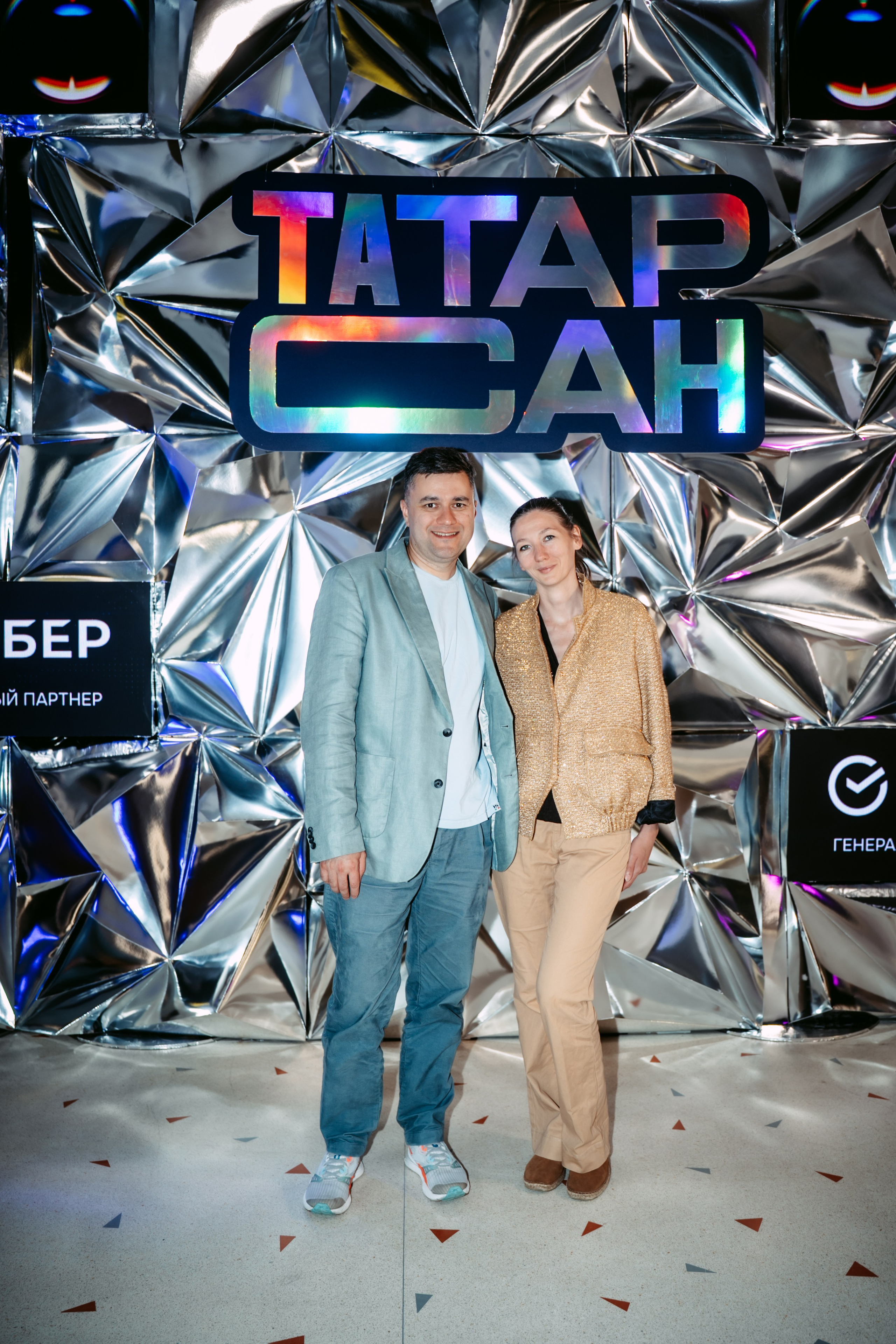 ТАТАР САН 2026. Репортажный и портретный фотограф Ася Салахова