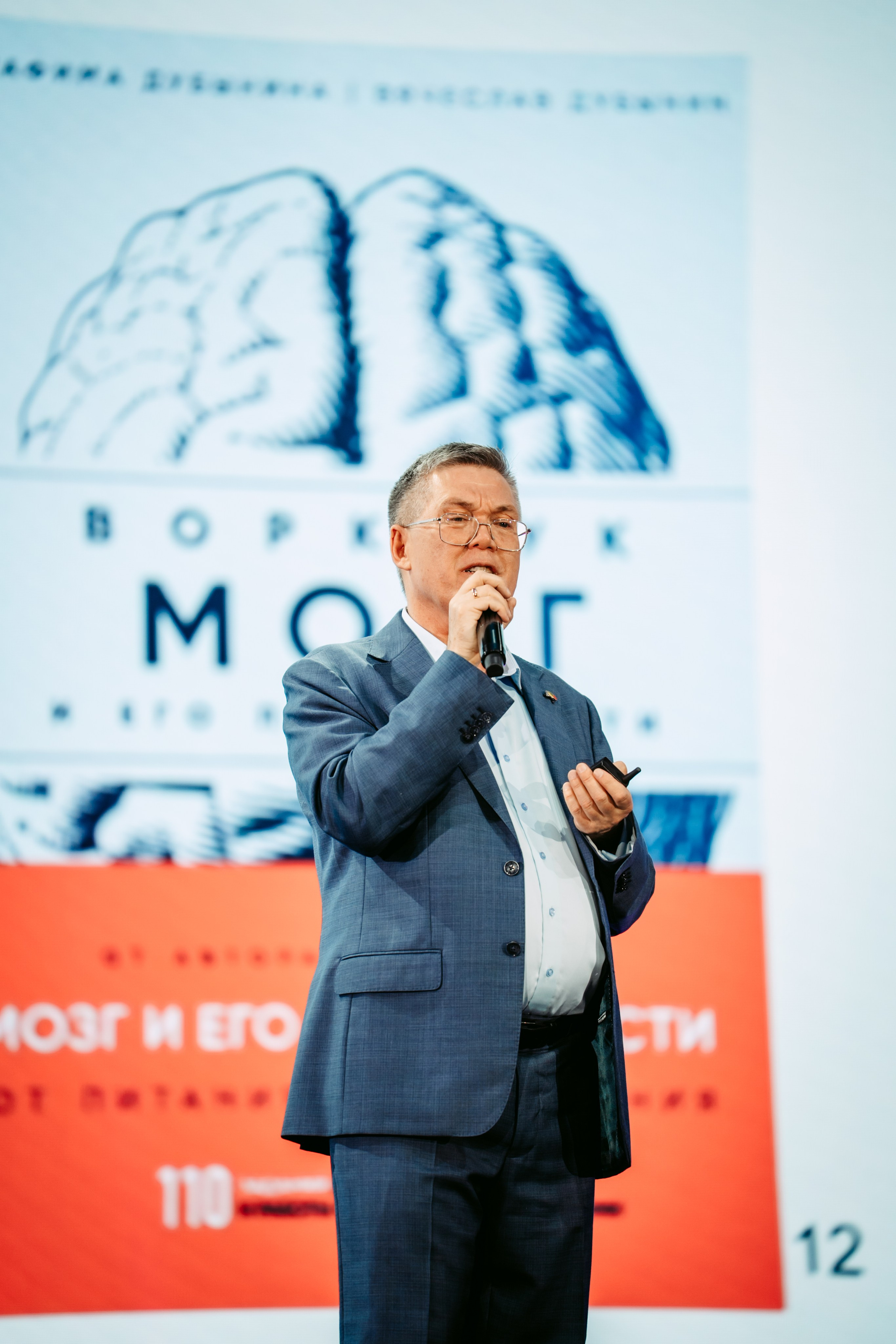 ТАТАР САН 2026. Репортажный и портретный фотограф Ася Салахова