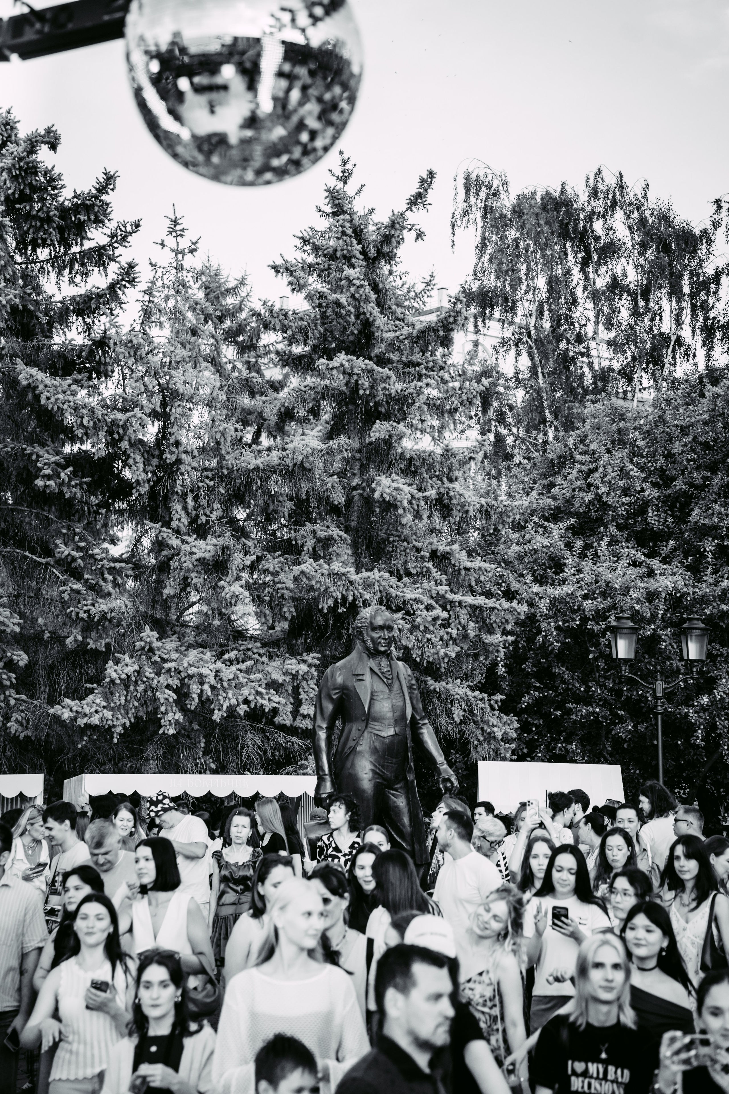 Лето! Танцы! Парки!. Репортажный и портретный фотограф Ася Салахова