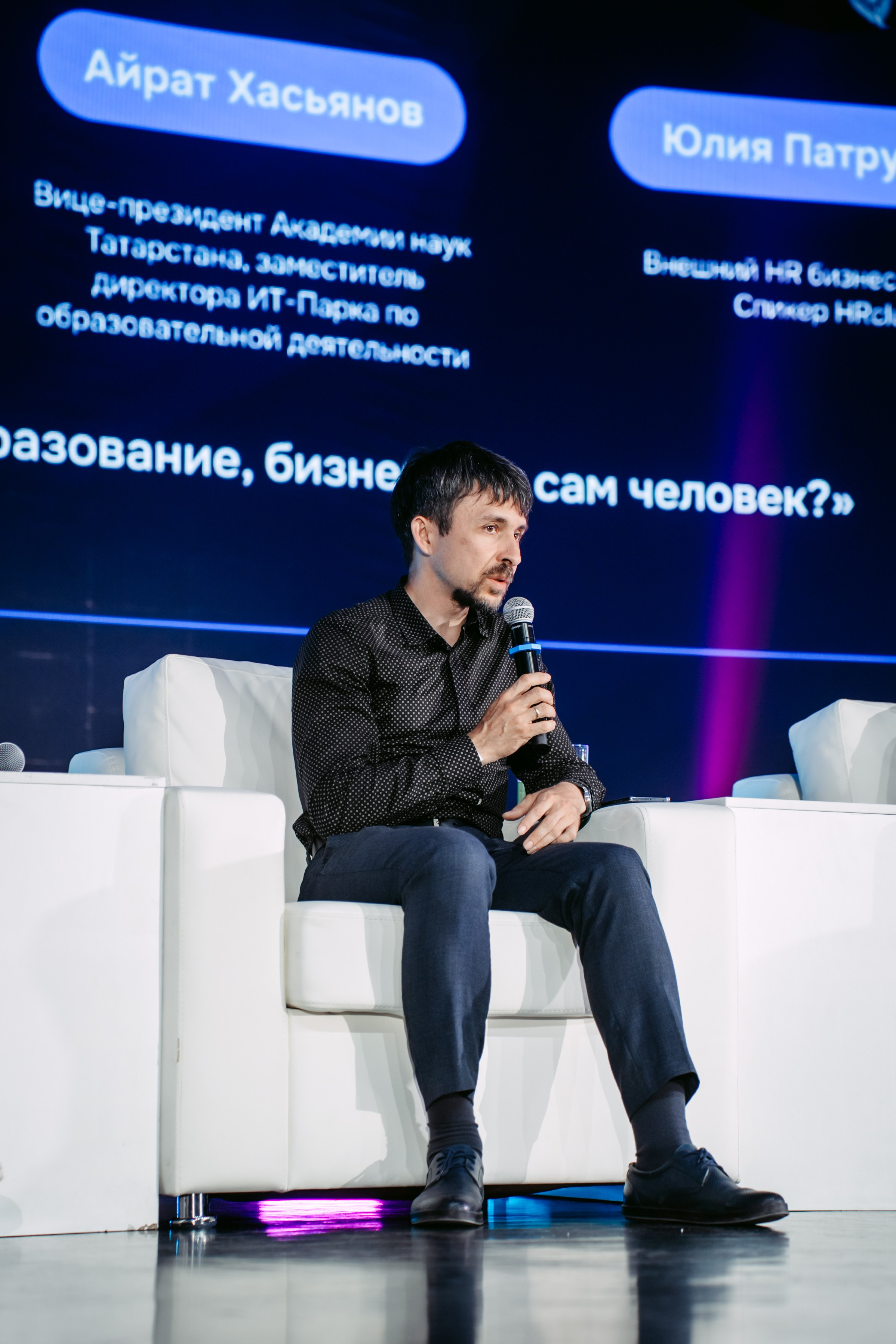 ТАТАР САН 2026. Репортажный и портретный фотограф Ася Салахова