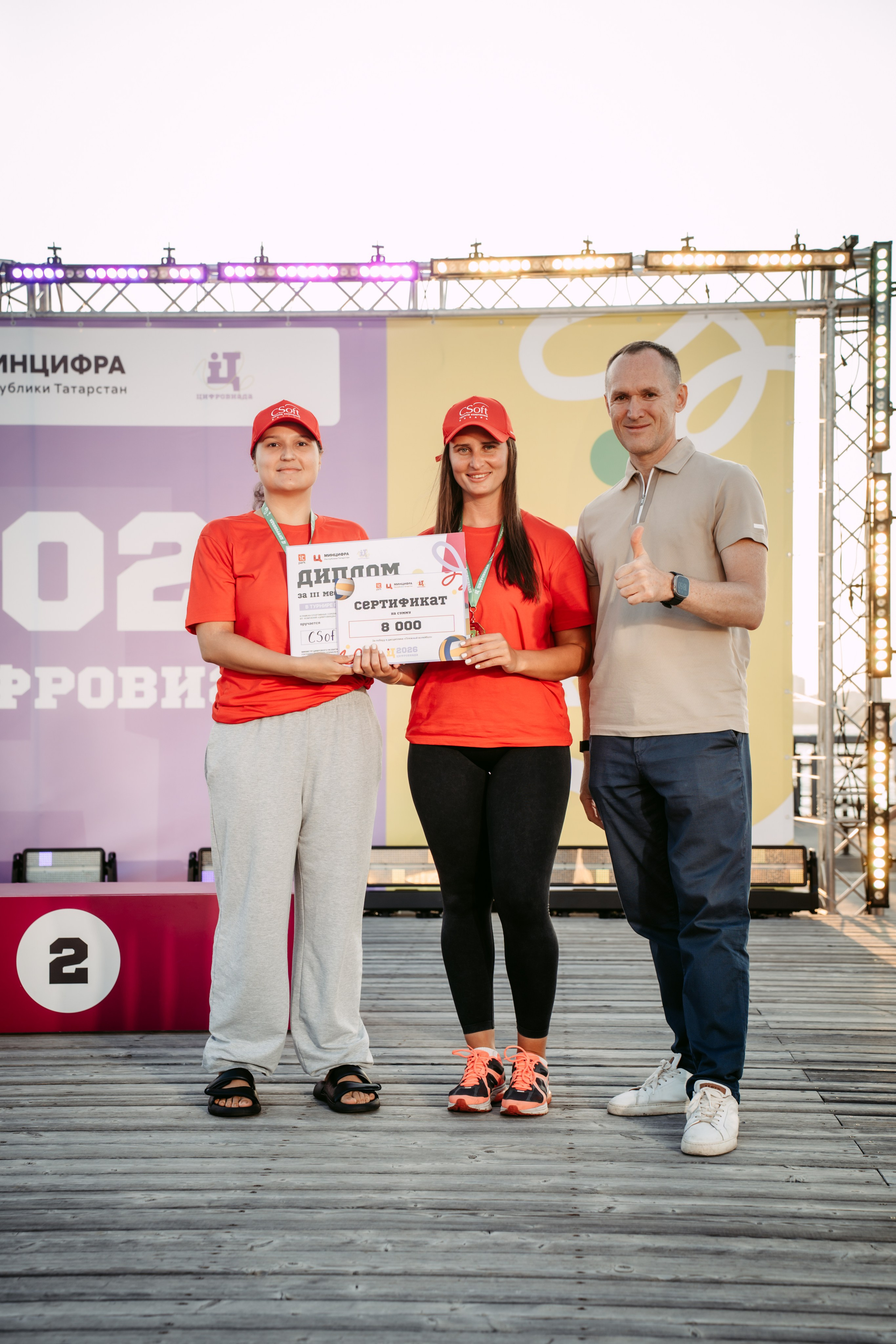 Цифровиада. Репортажный и портретный фотограф Ася Салахова