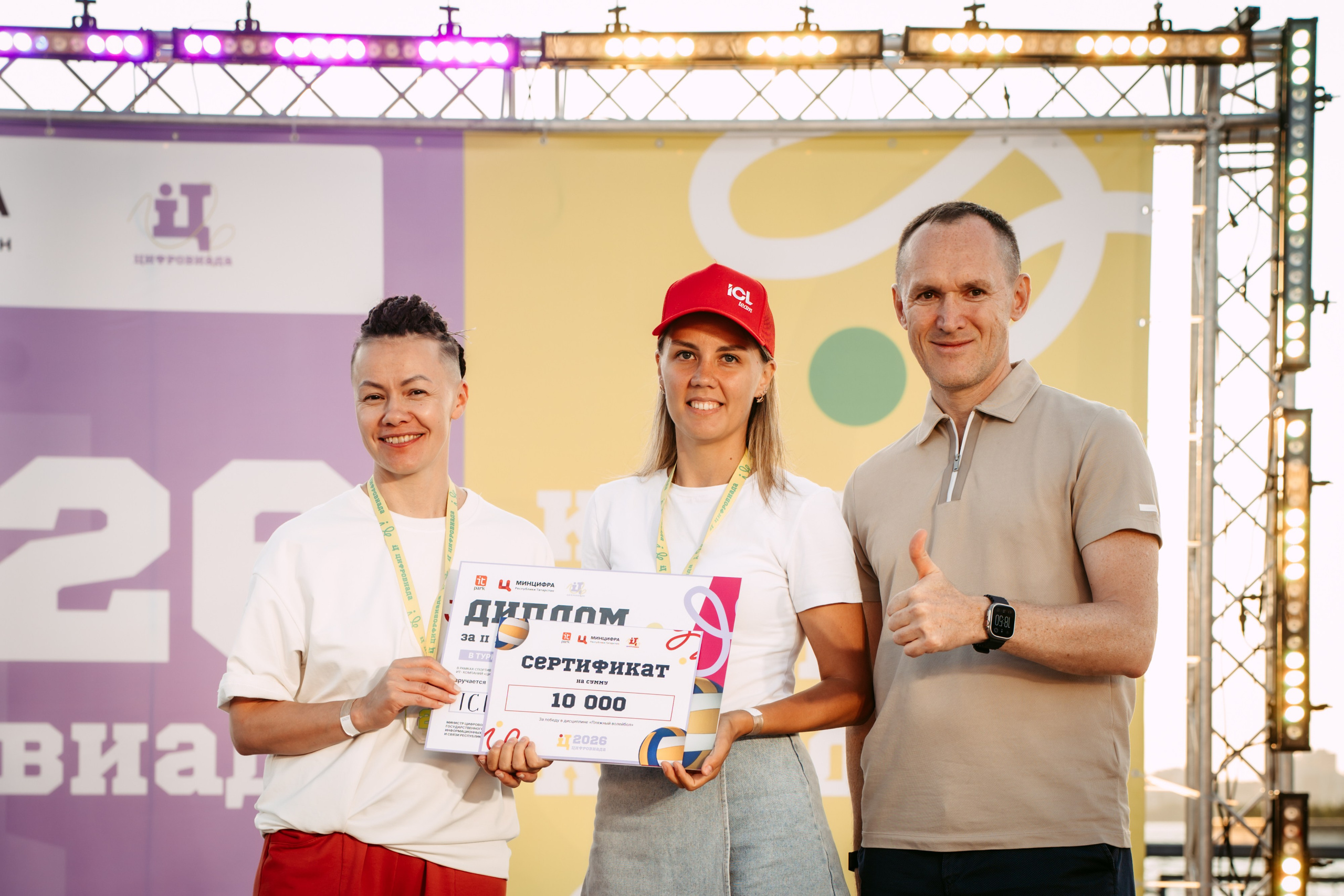 Цифровиада. Репортажный и портретный фотограф Ася Салахова