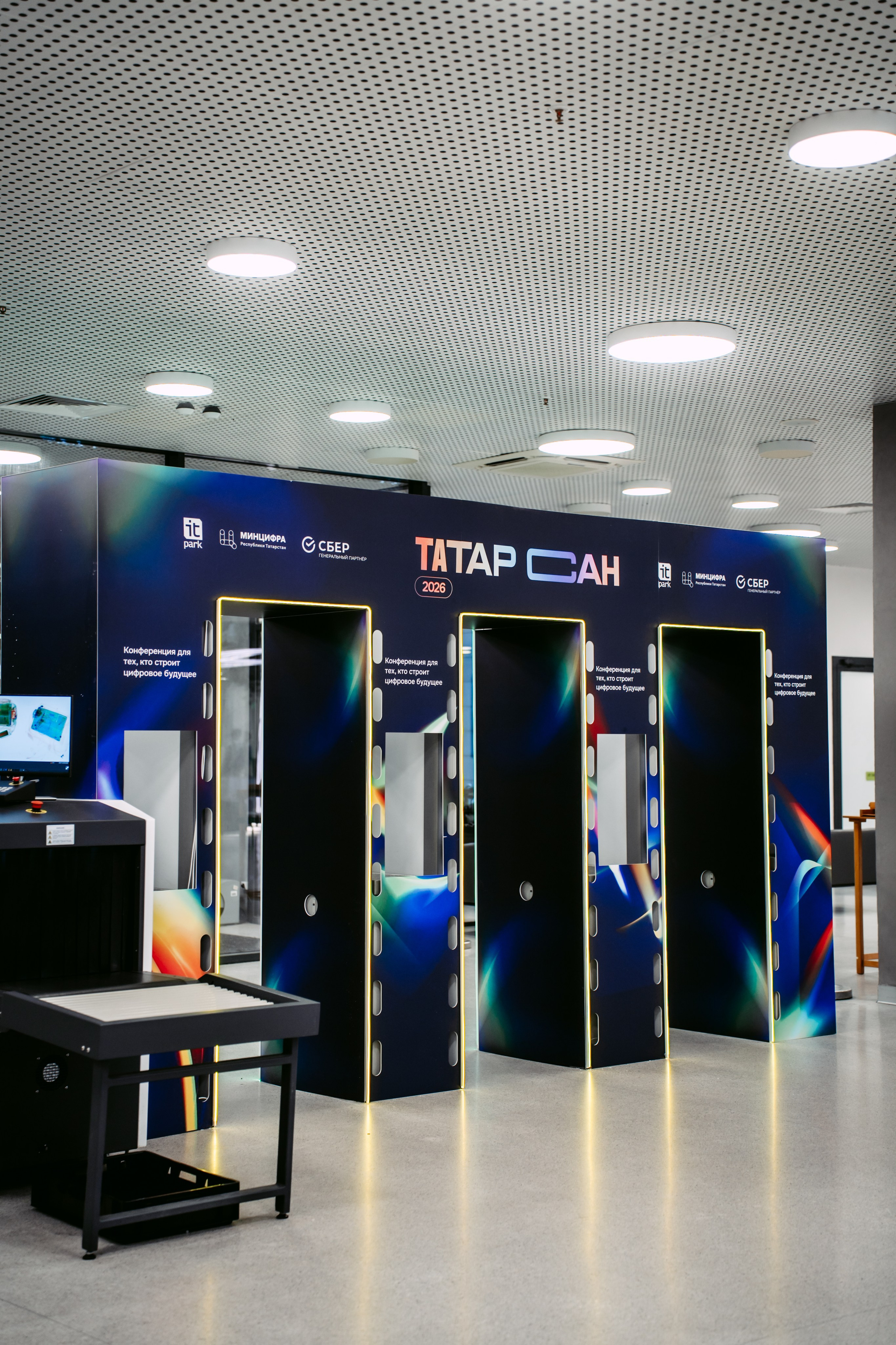 ТАТАР САН 2026. Репортажный и портретный фотограф Ася Салахова
