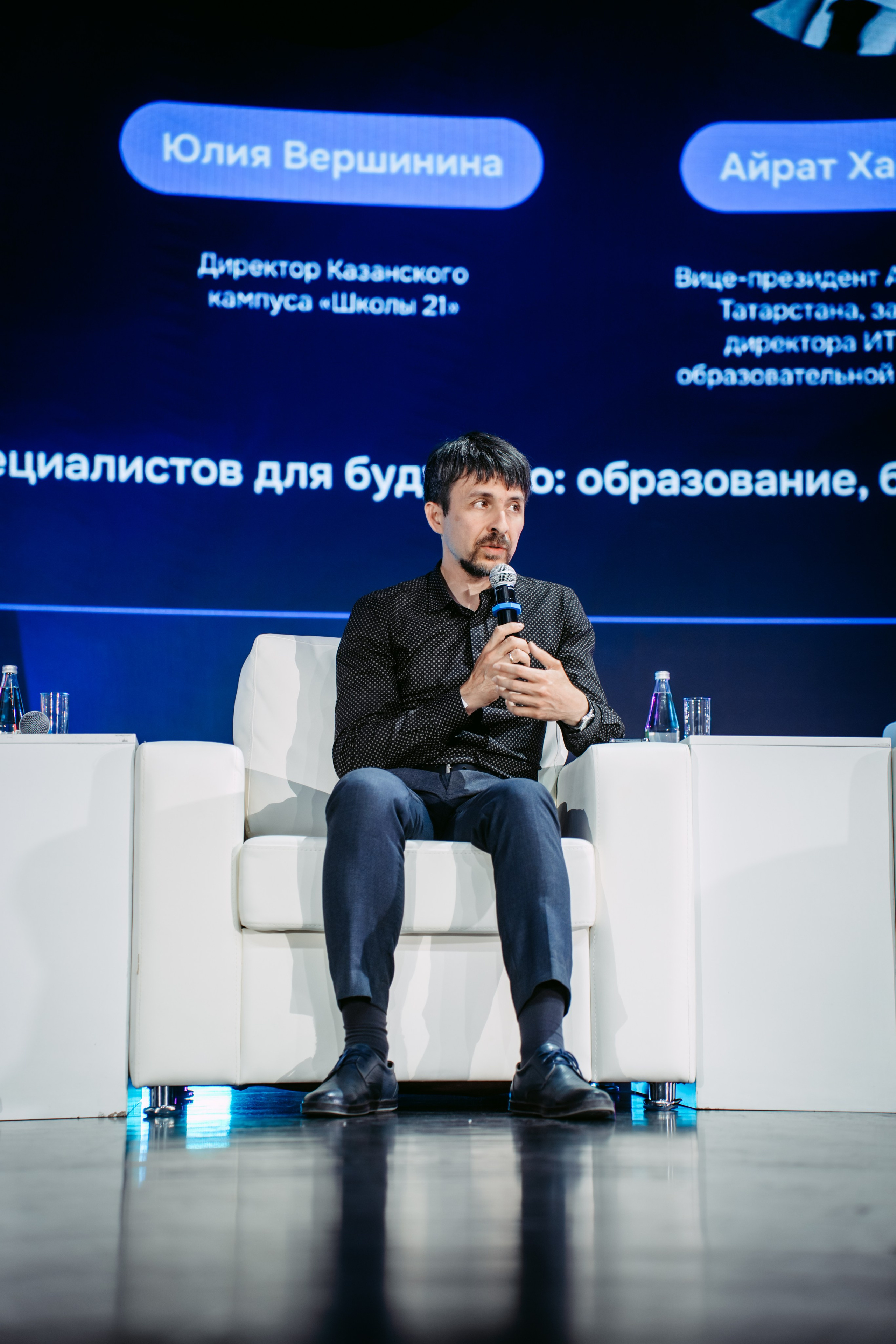 ТАТАР САН 2026. Репортажный и портретный фотограф Ася Салахова
