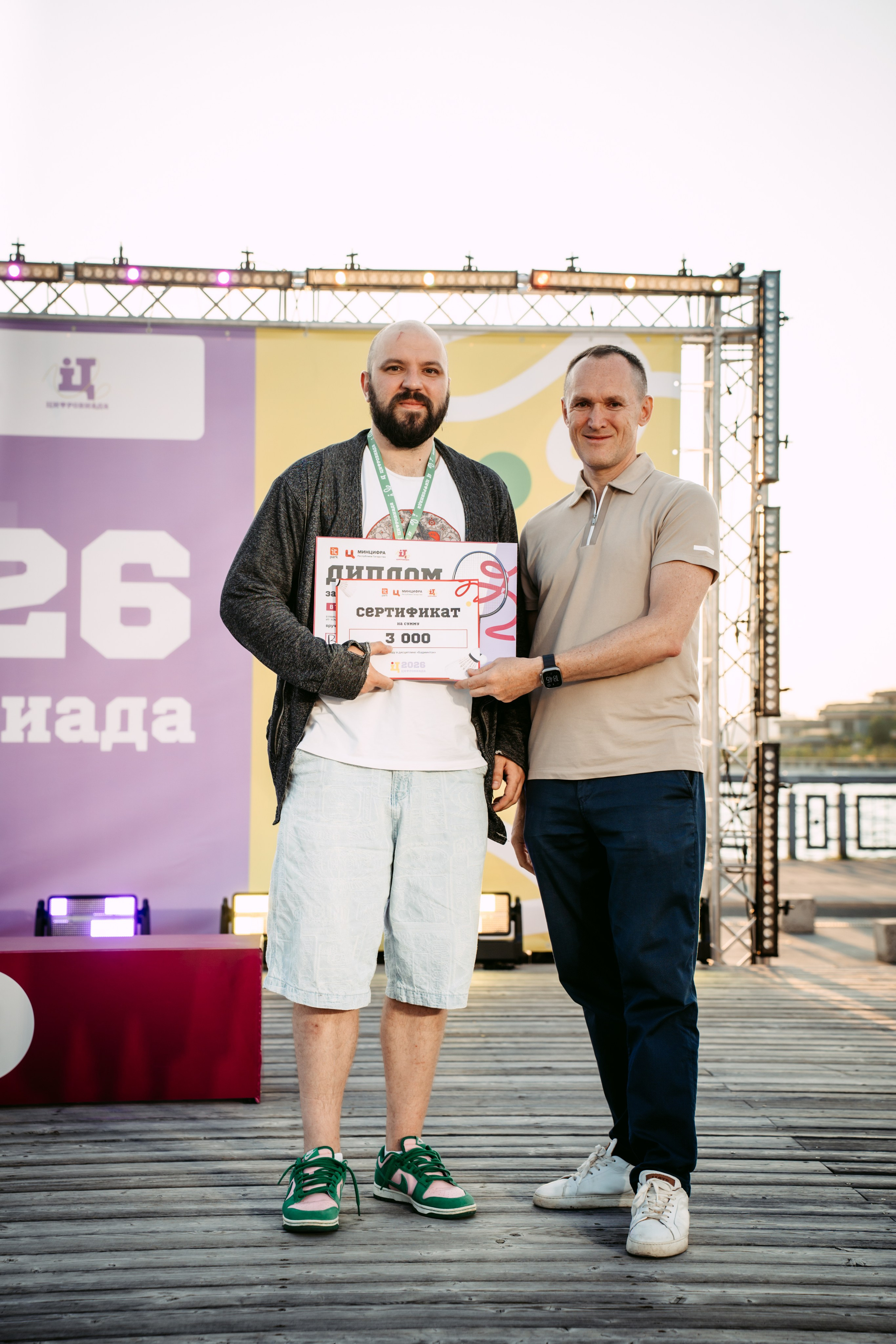 Цифровиада. Репортажный и портретный фотограф Ася Салахова