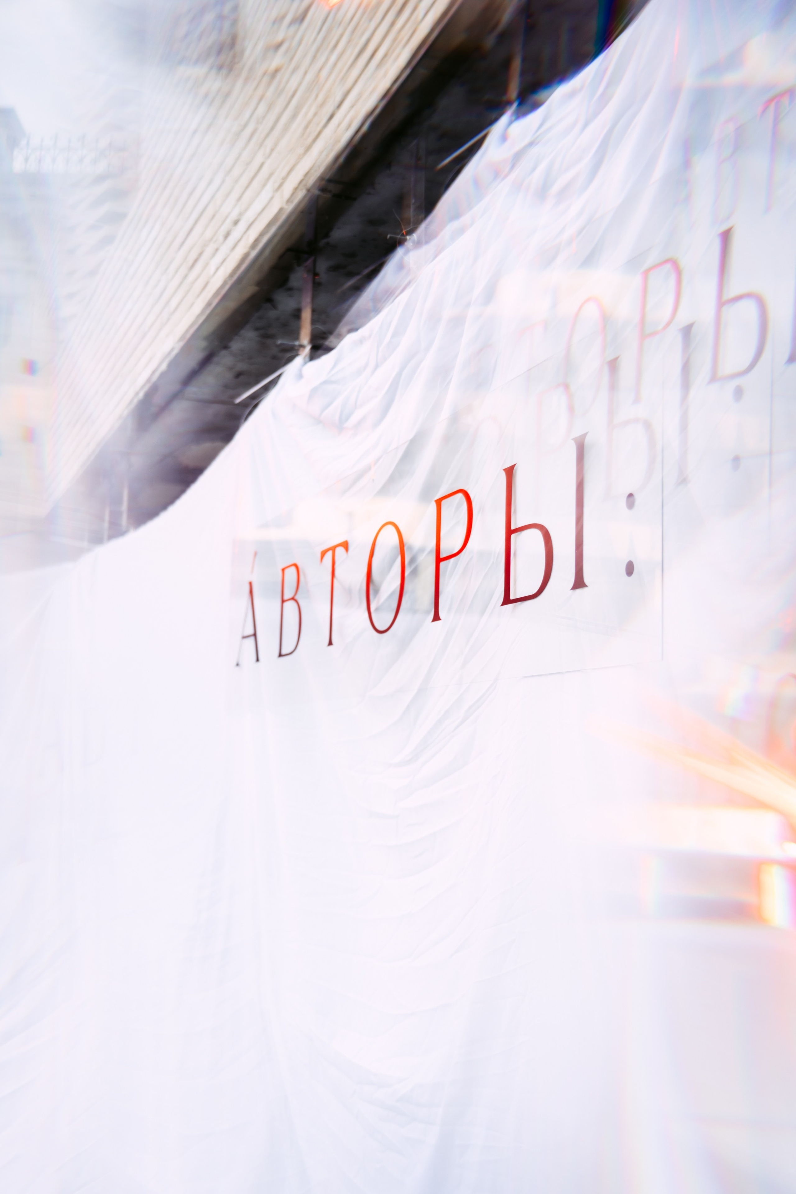 Авторы | Презентация дома на Астрономической. Репортажный и портретный фотограф Ася Салахова