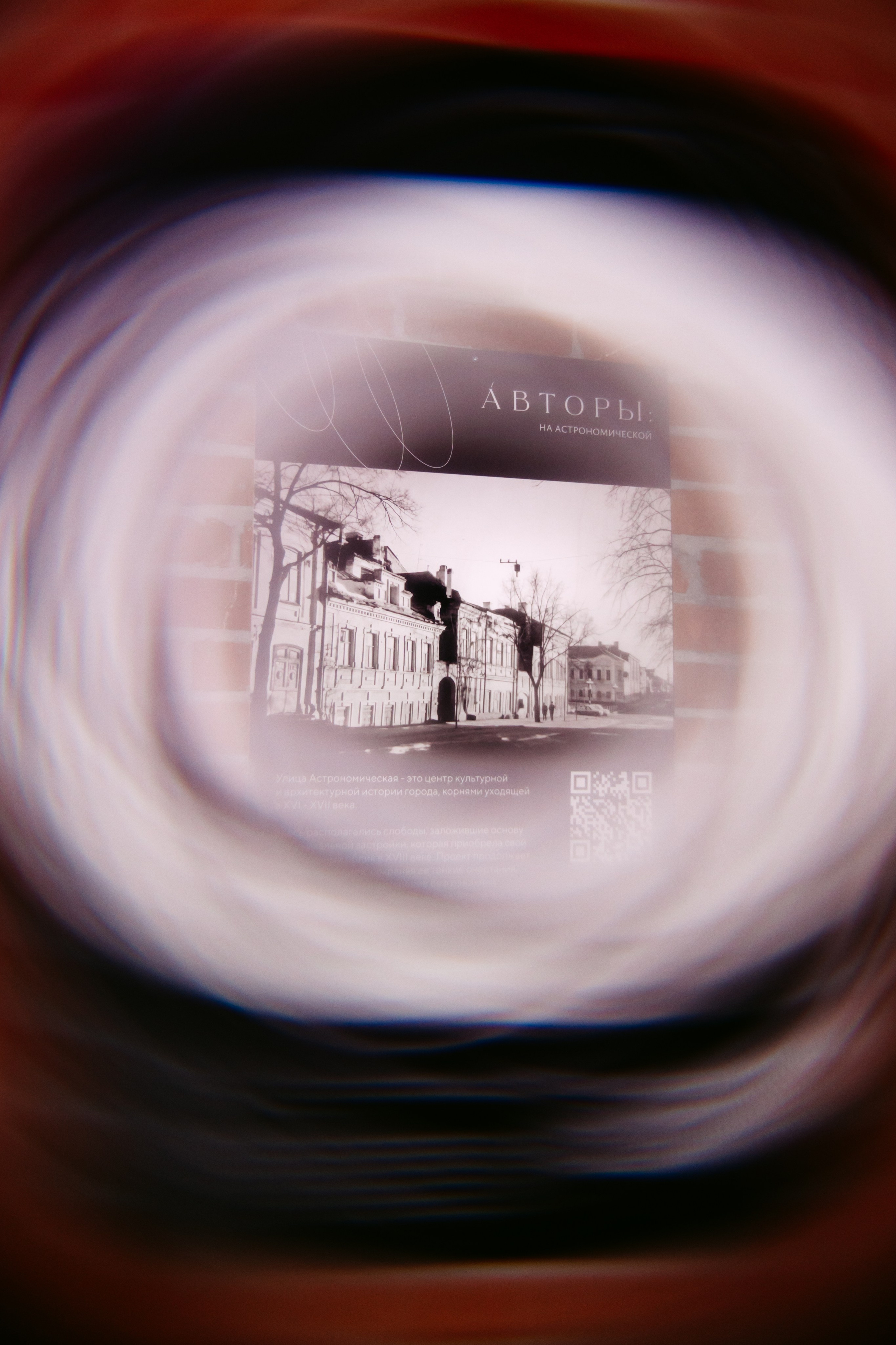 Авторы | Презентация дома на Астрономической. Репортажный и портретный фотограф Ася Салахова