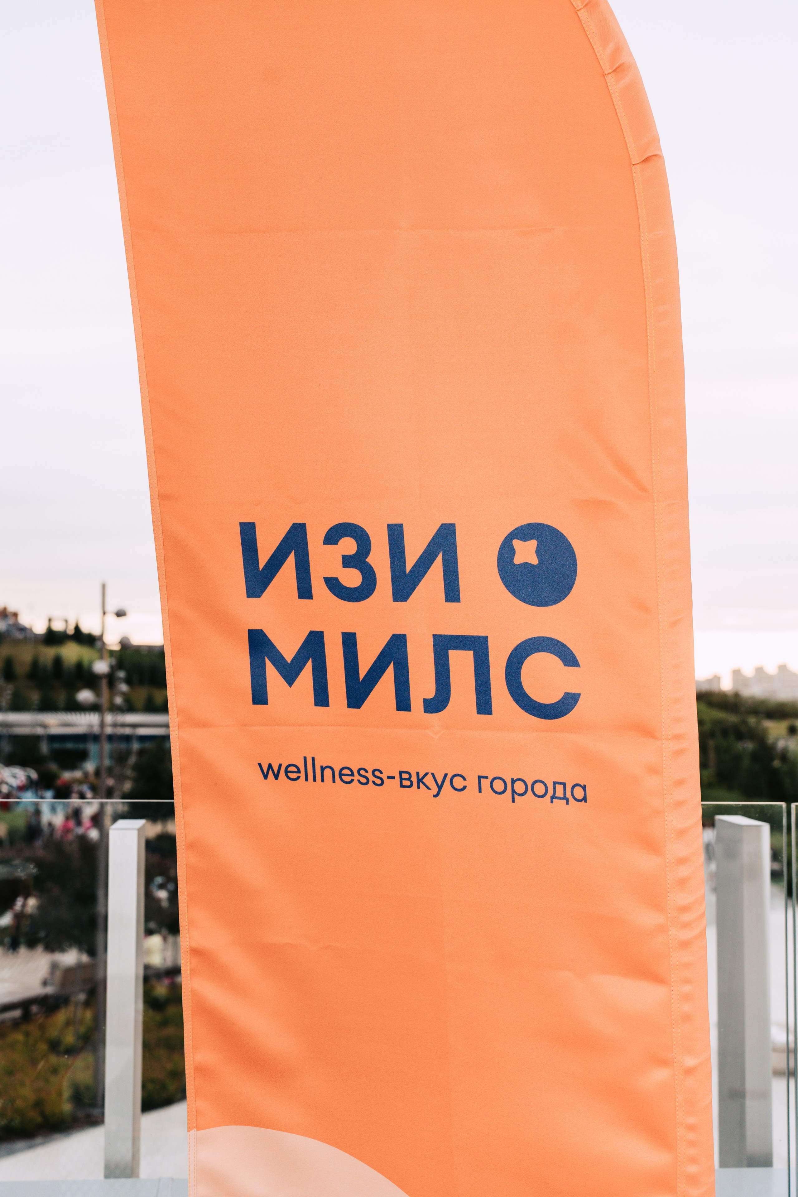 RED LOCKERS x EZYMILS. Репортажный и портретный фотограф Ася Салахова