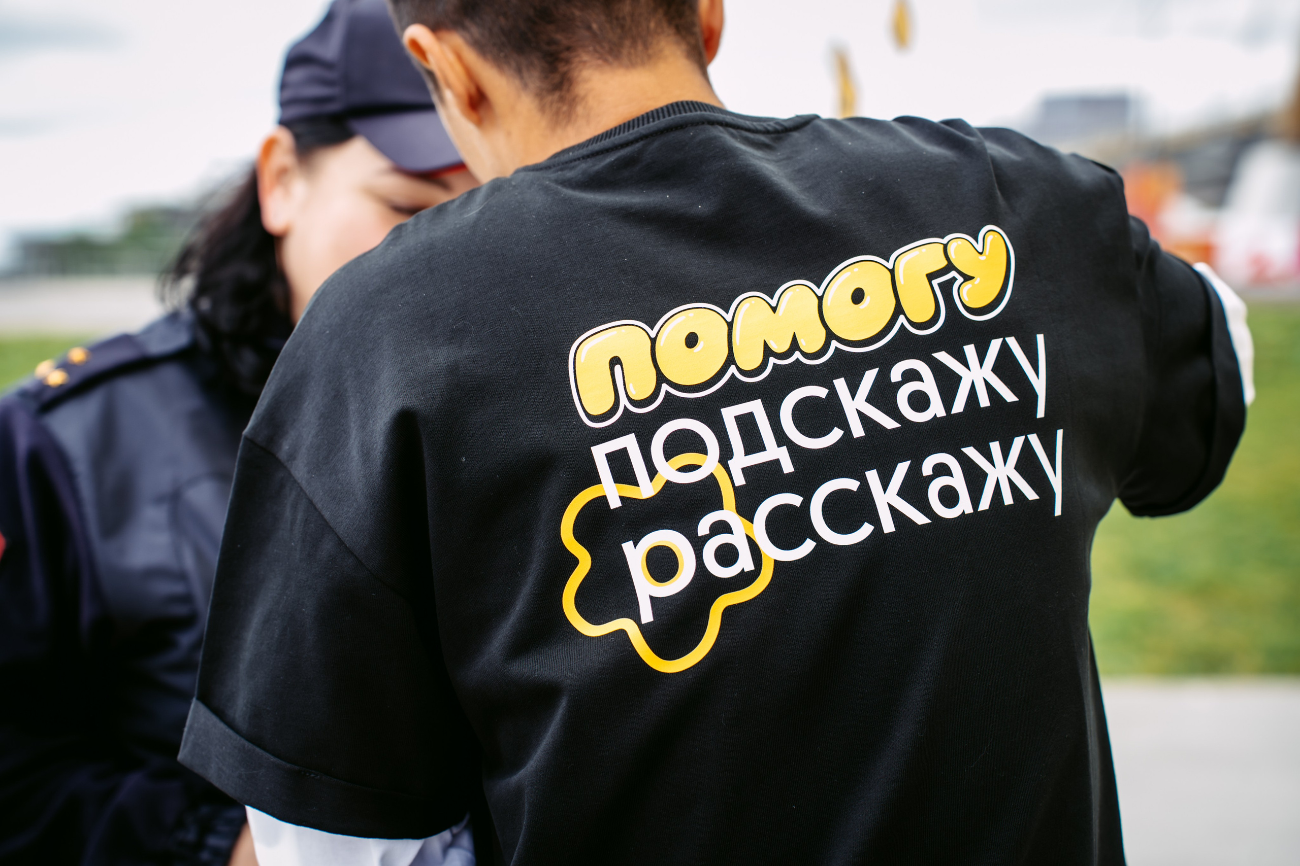 БИЛАЙН Х ДЕНЬ МОЛОДЕЖИ 2026. Репортажный и портретный фотограф Ася Салахова