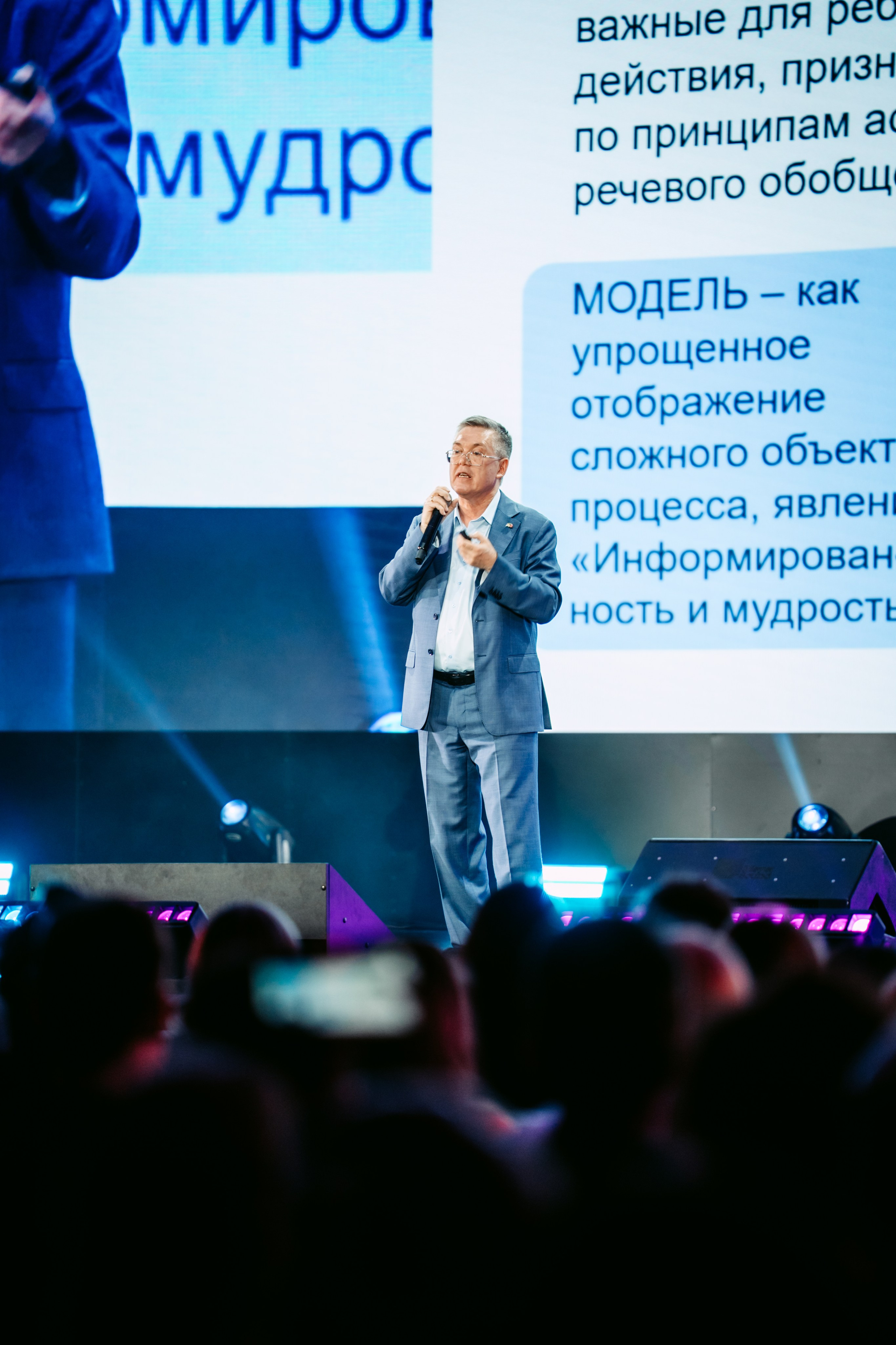 ТАТАР САН 2026. Репортажный и портретный фотограф Ася Салахова