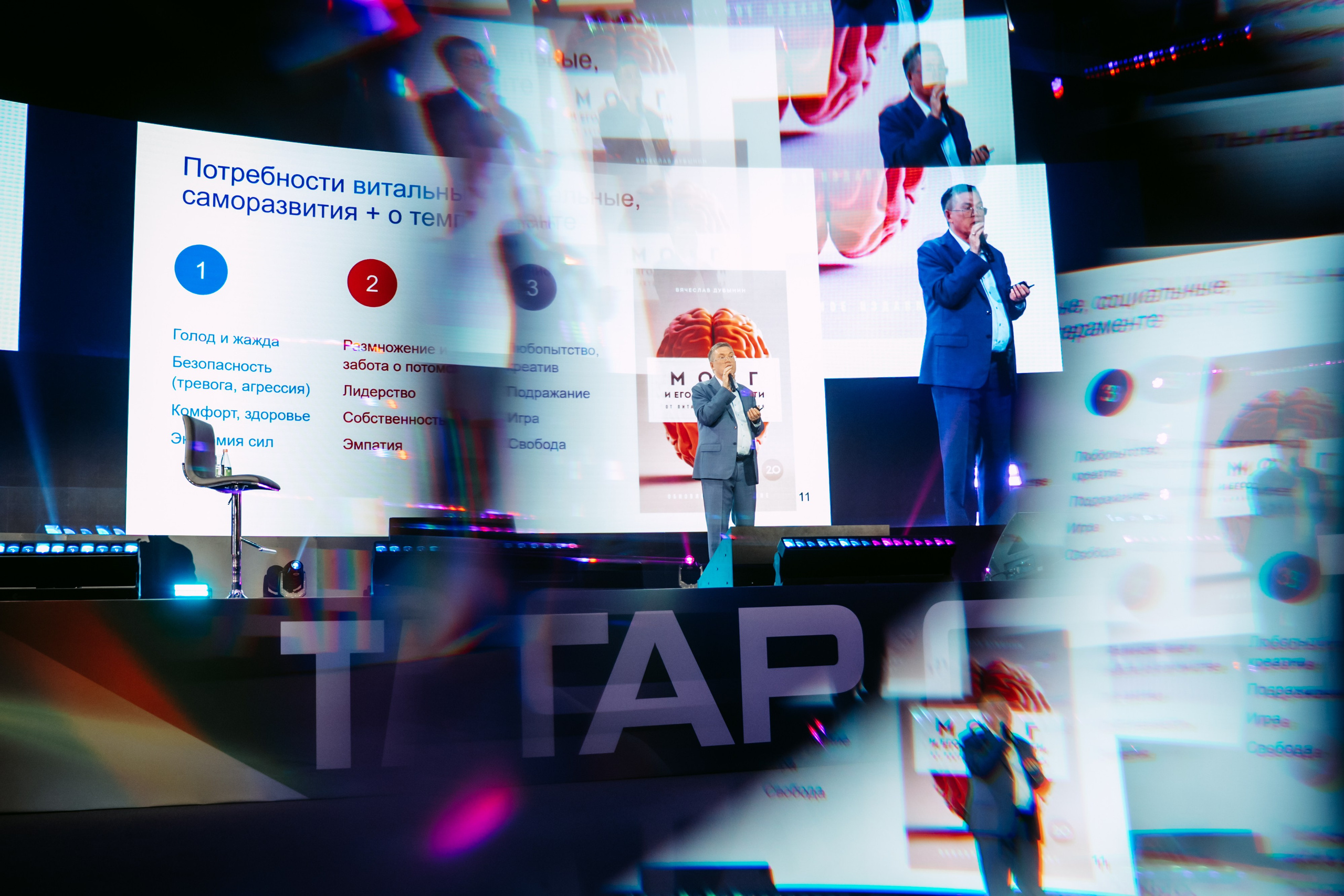 ТАТАР САН 2026. Репортажный и портретный фотограф Ася Салахова