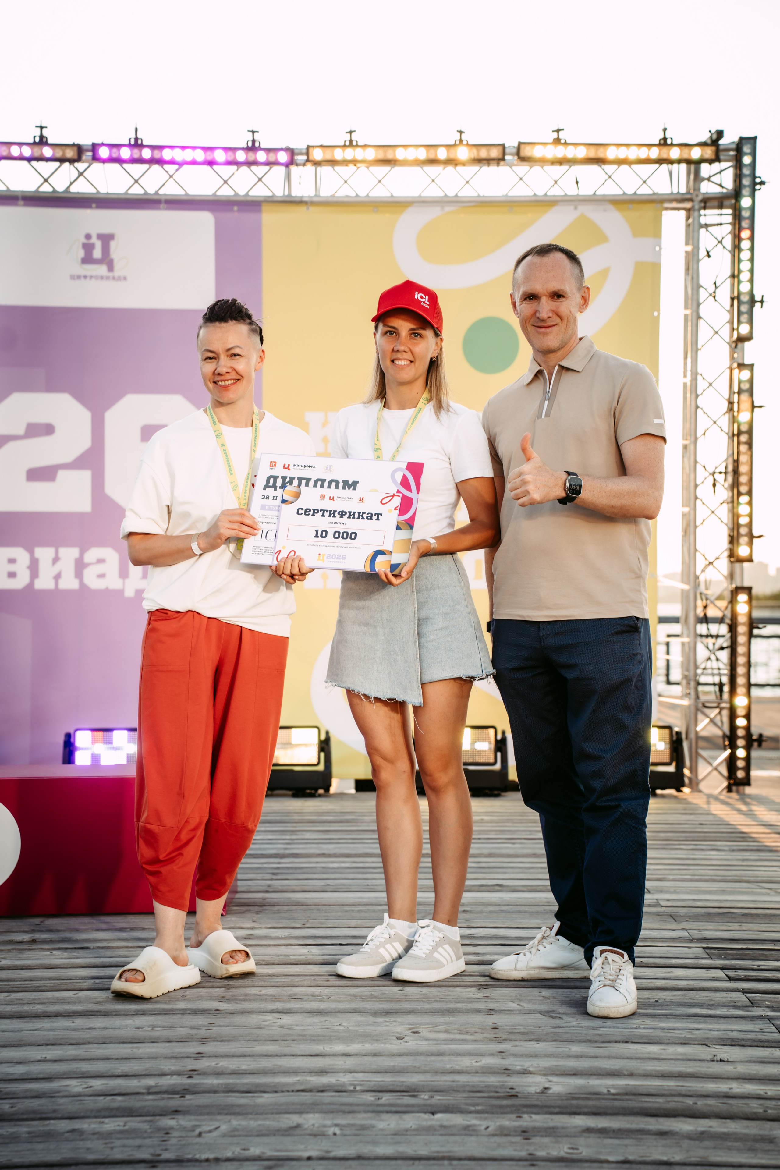Цифровиада. Репортажный и портретный фотограф Ася Салахова
