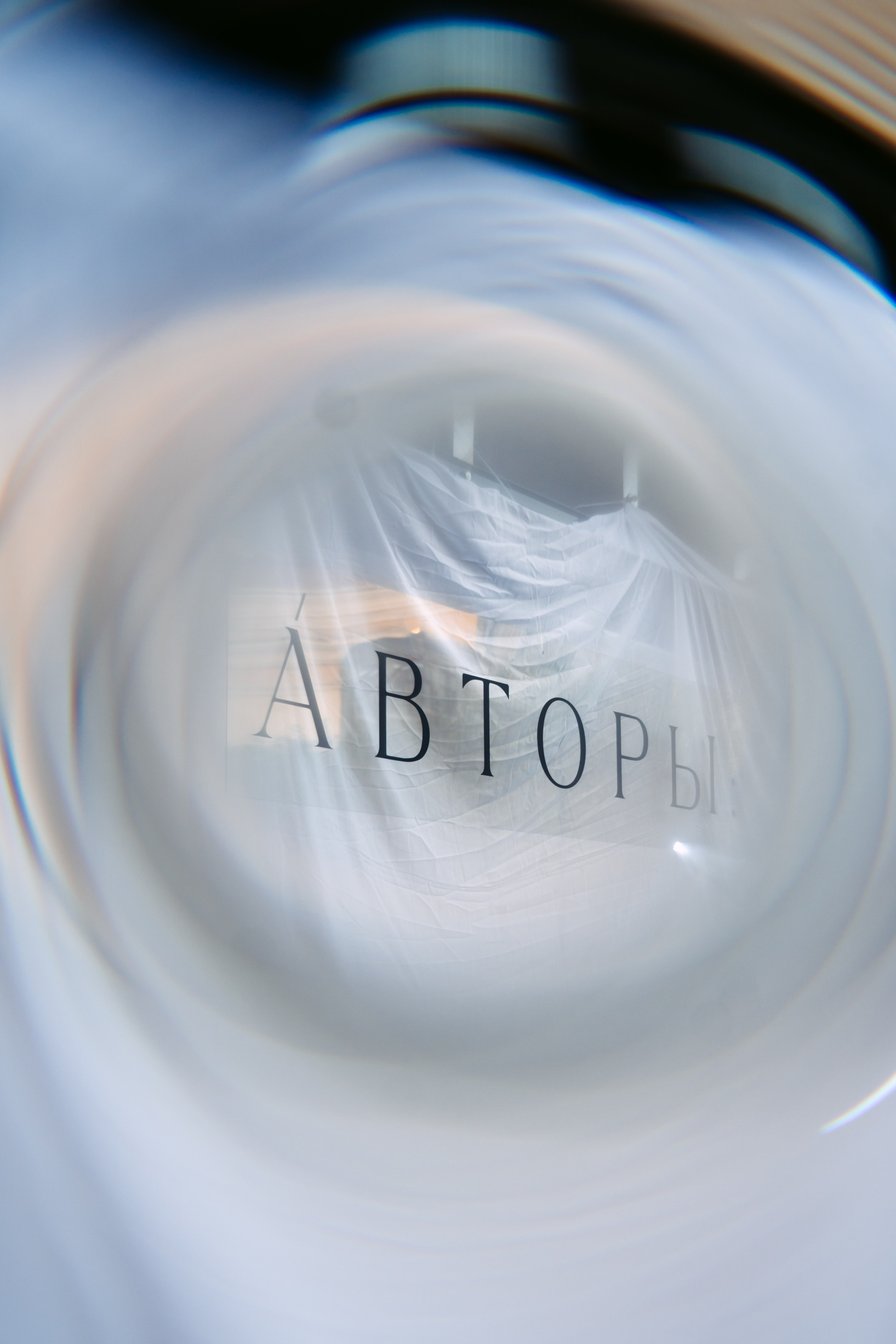 Авторы | Презентация дома на Астрономической. Репортажный и портретный фотограф Ася Салахова