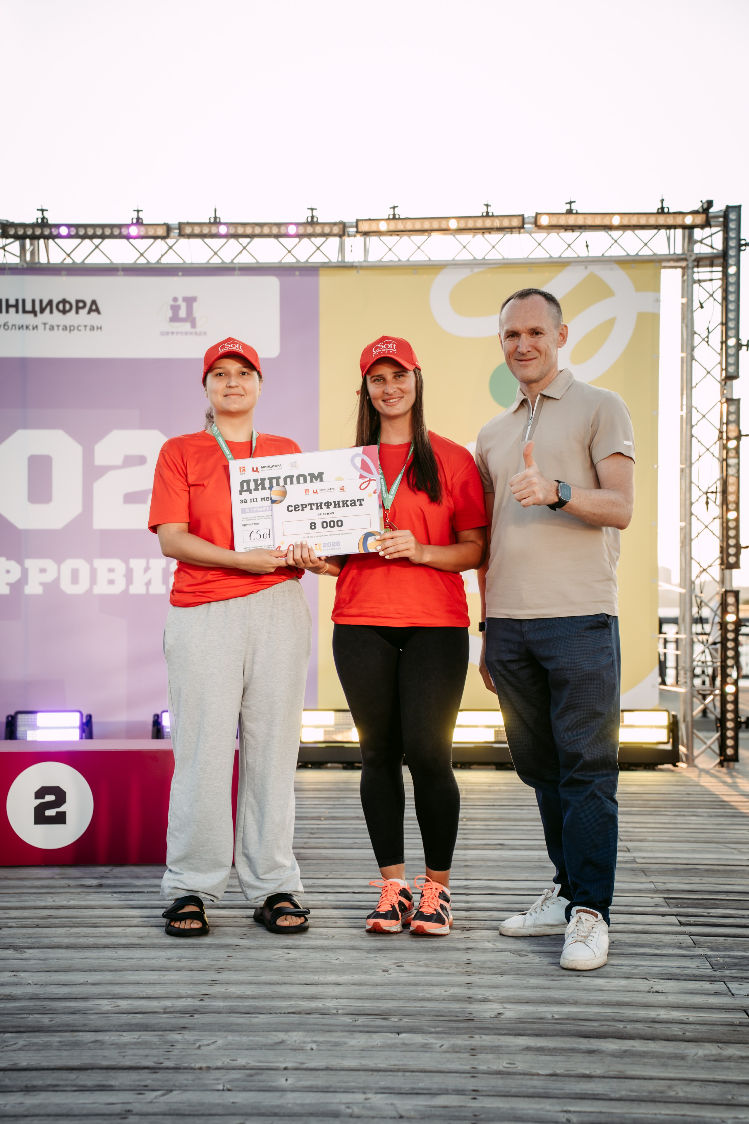 Цифровиада. Репортажный и портретный фотограф Ася Салахова