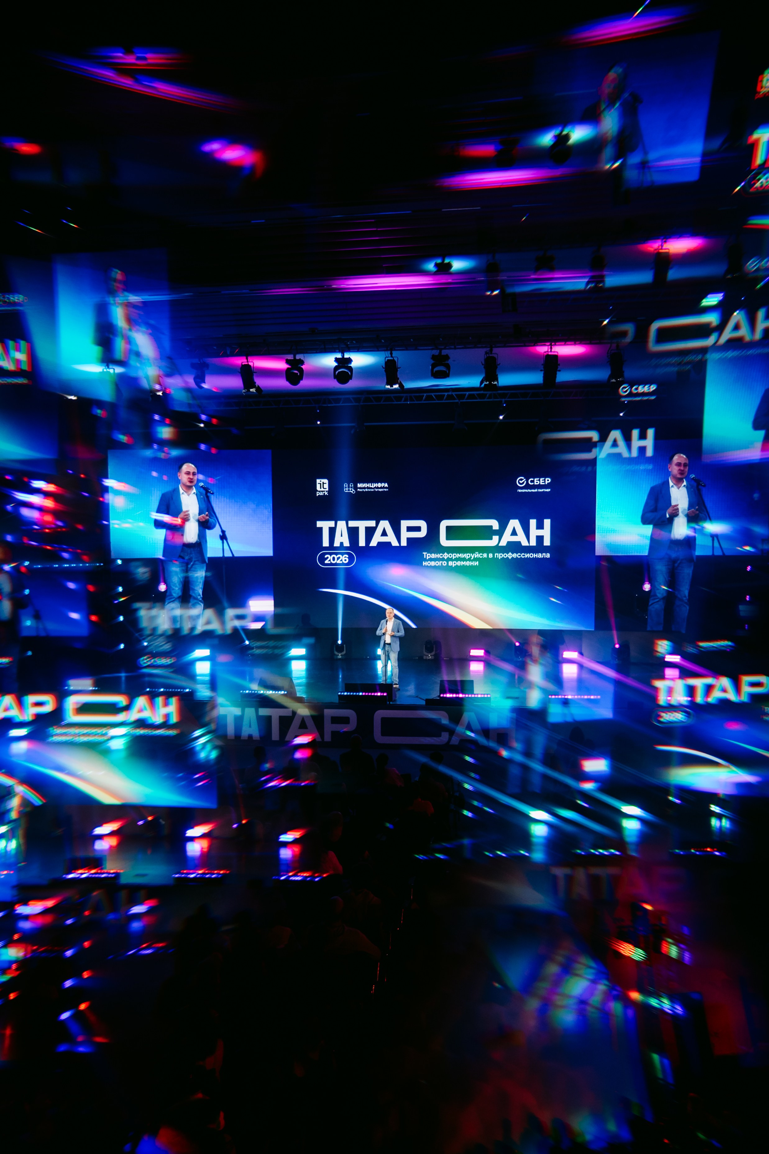 ТАТАР САН 2026. Репортажный и портретный фотограф Ася Салахова