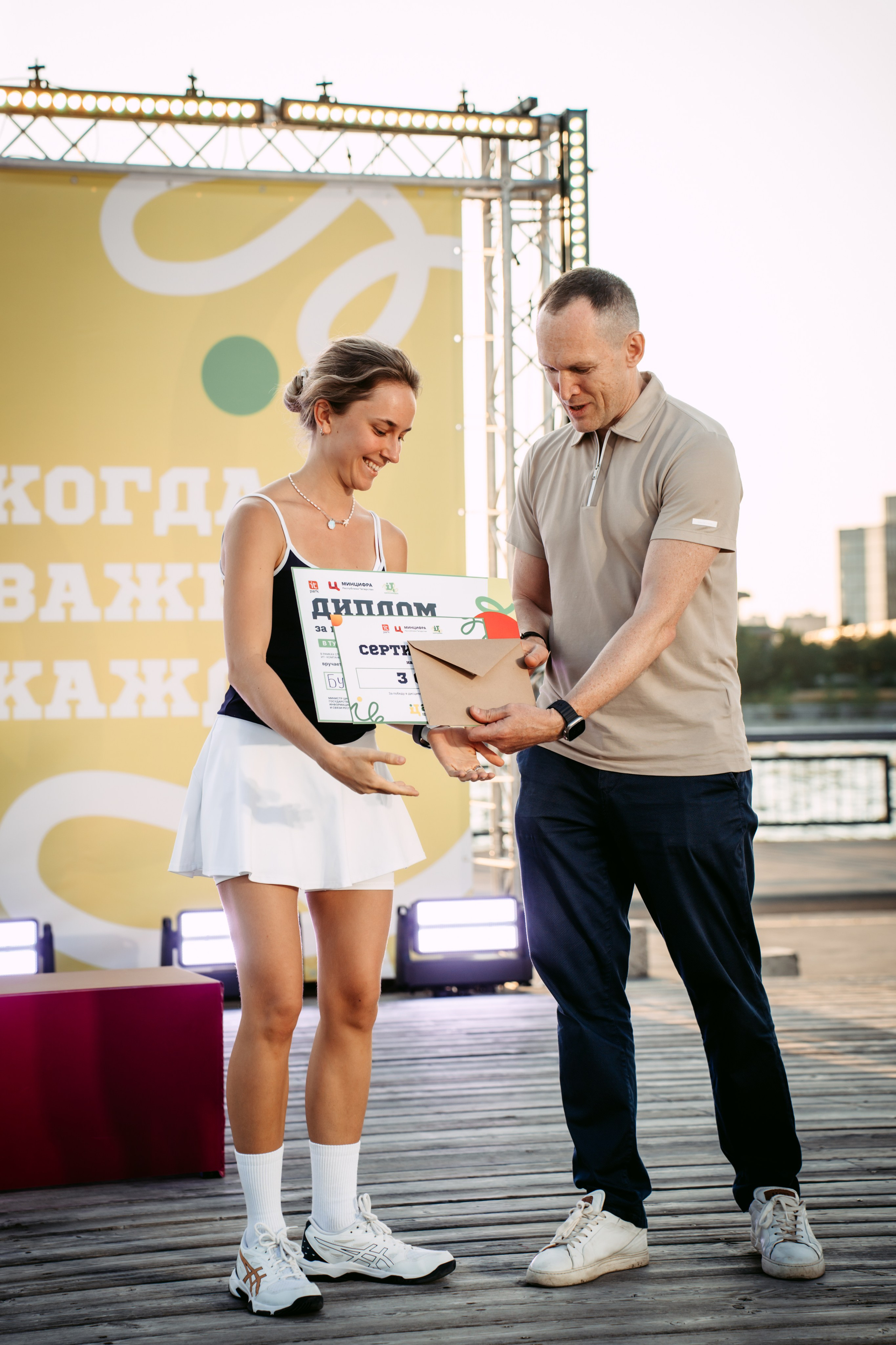 Цифровиада. Репортажный и портретный фотограф Ася Салахова
