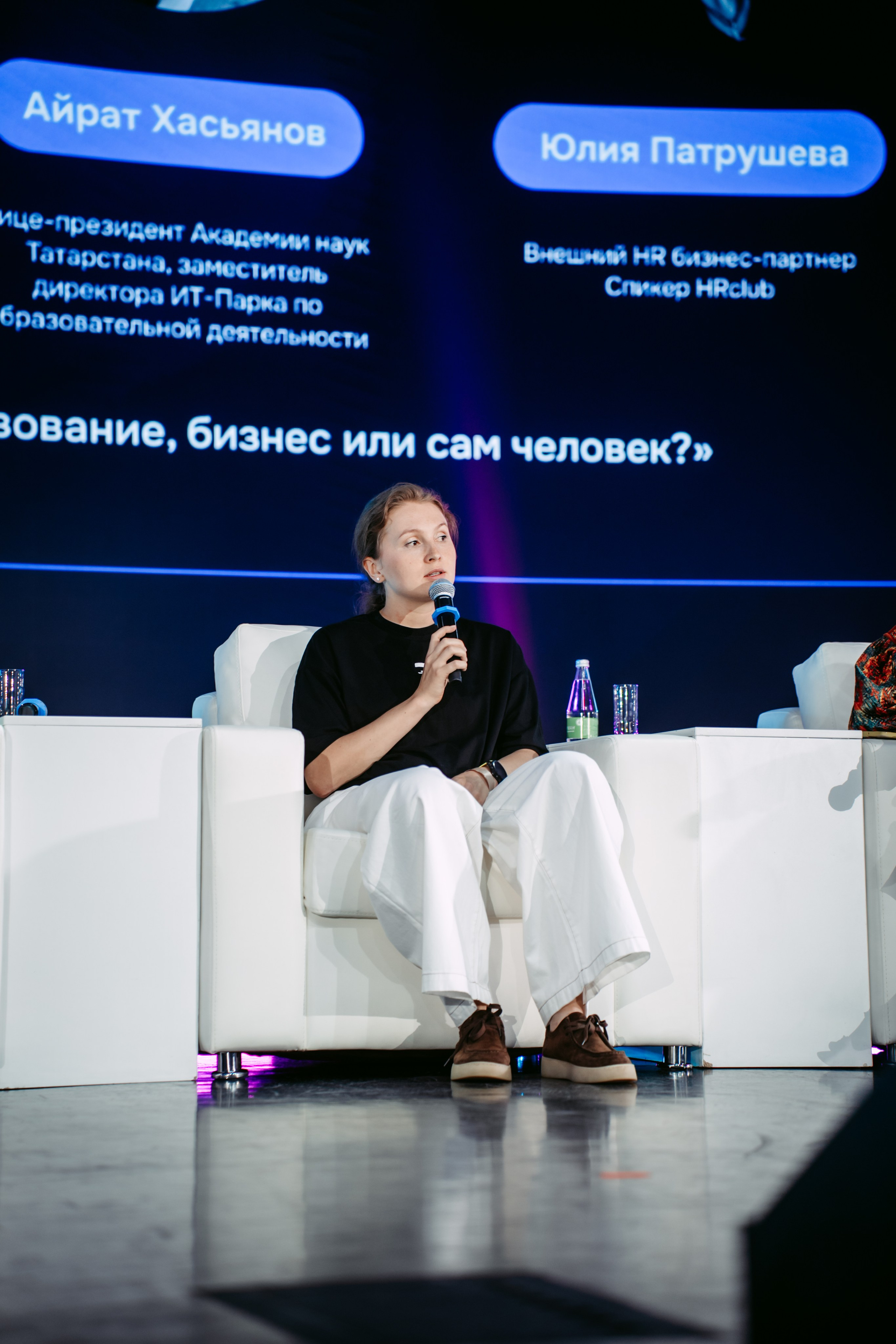 ТАТАР САН 2026. Репортажный и портретный фотограф Ася Салахова