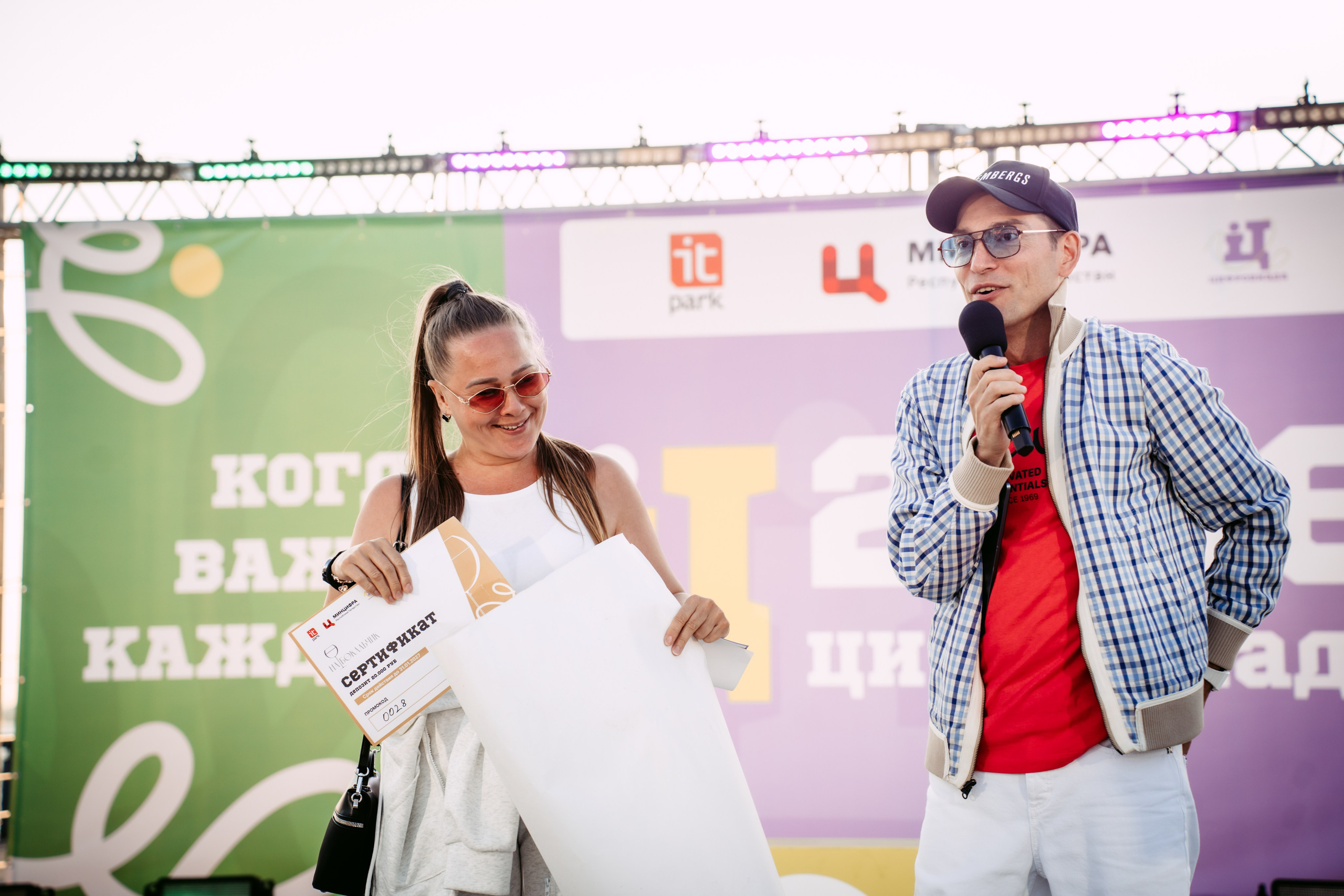 Цифровиада. Репортажный и портретный фотограф Ася Салахова