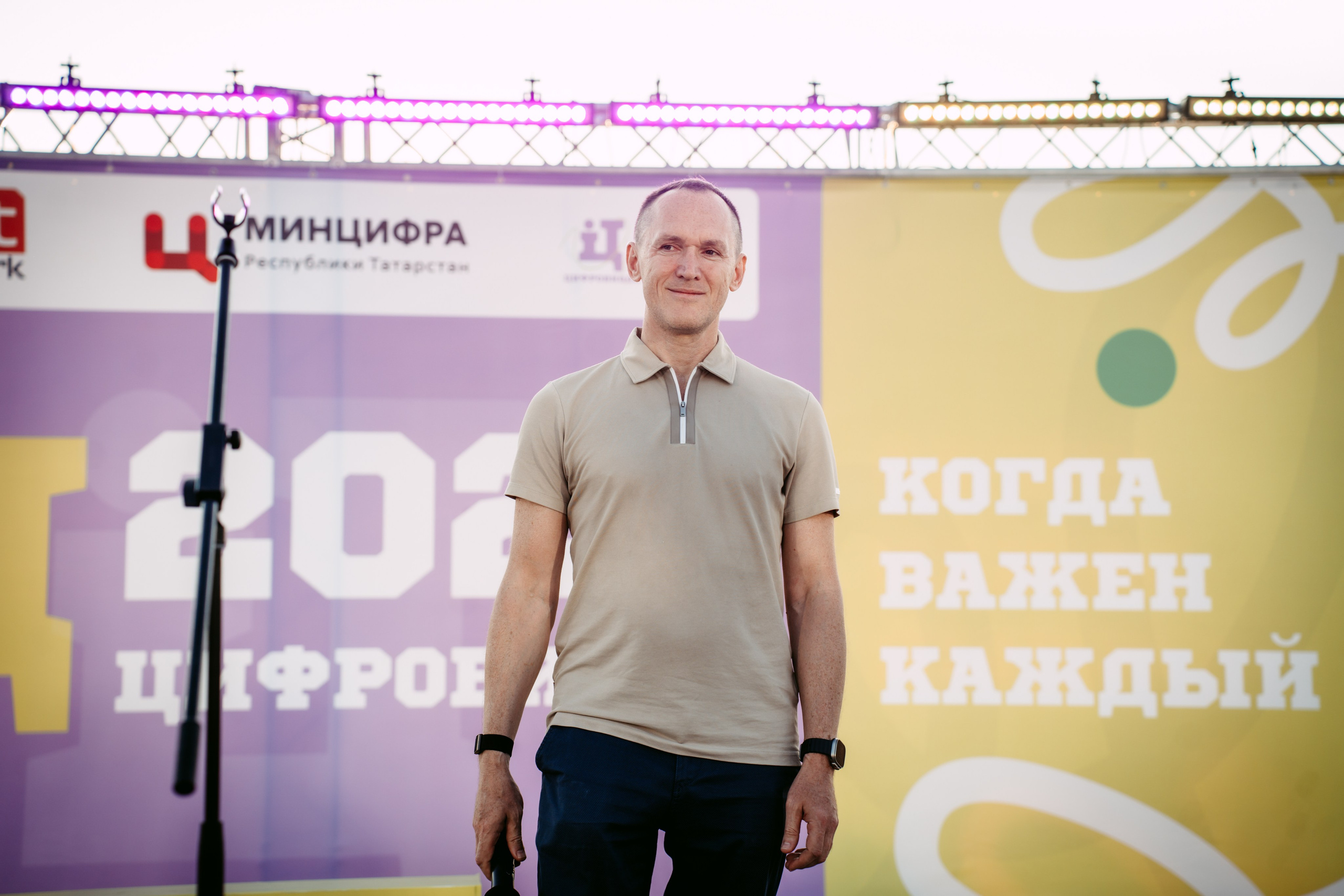 Цифровиада. Репортажный и портретный фотограф Ася Салахова