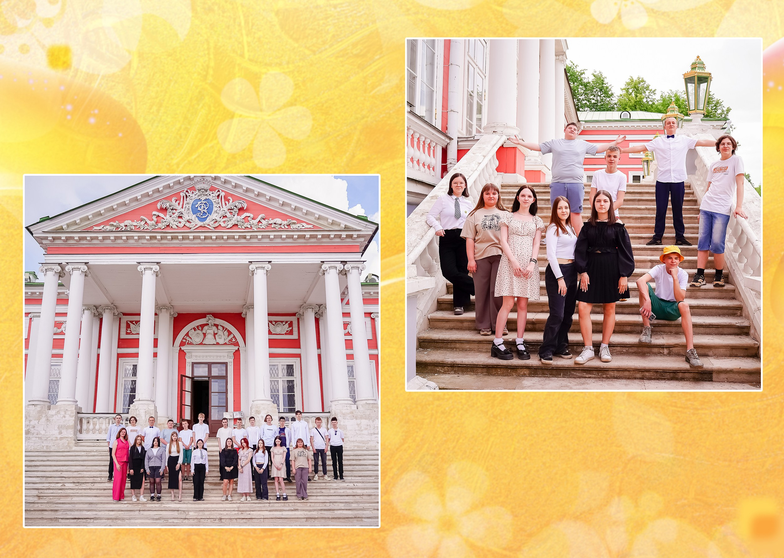 Фотосессия выпускной вечер