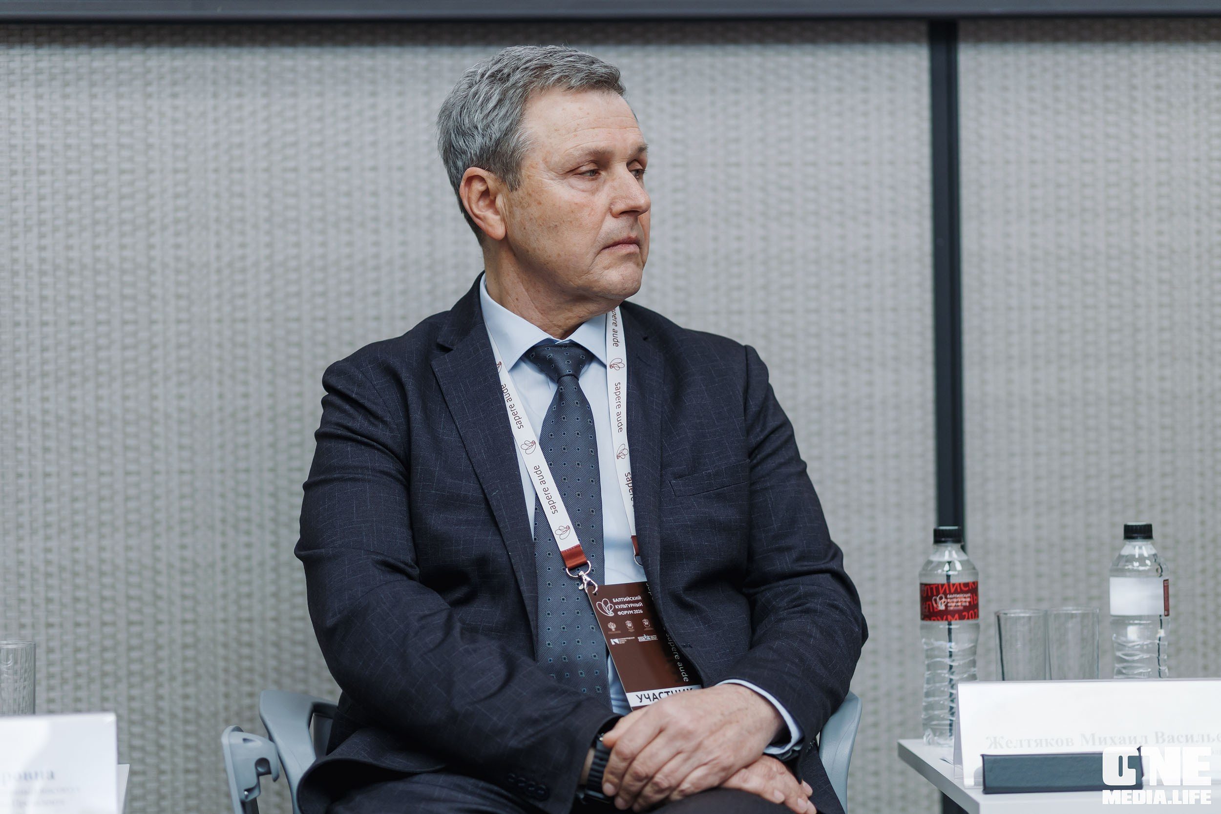 Балтийский Культурный Форум 2026. День 2. One Media Life: фоторепортажи, фотоотчеты с мероприятий и заведений
