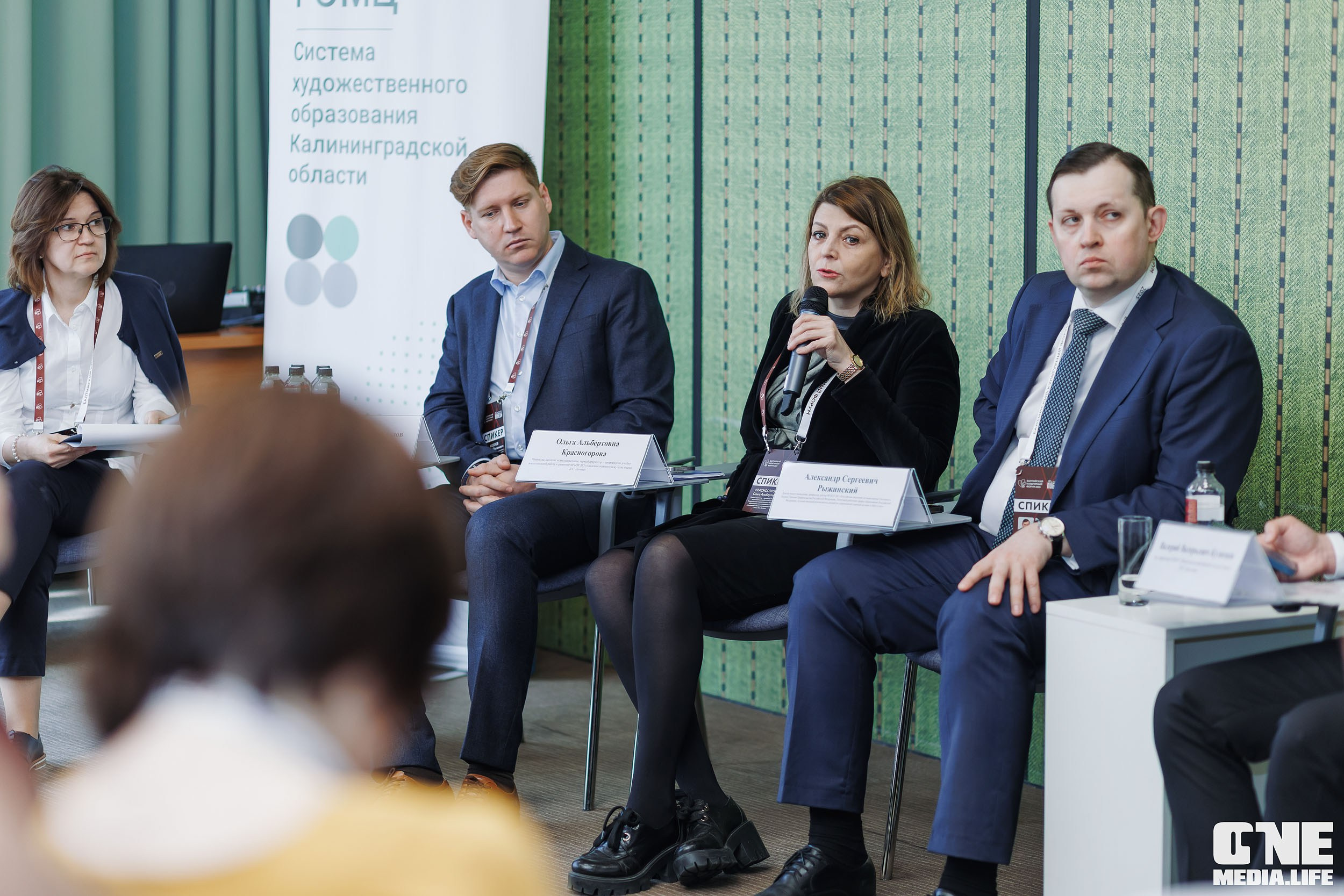 Балтийский Культурный Форум. День 3. One Media Life: фоторепортажи, фотоотчеты с мероприятий и заведений