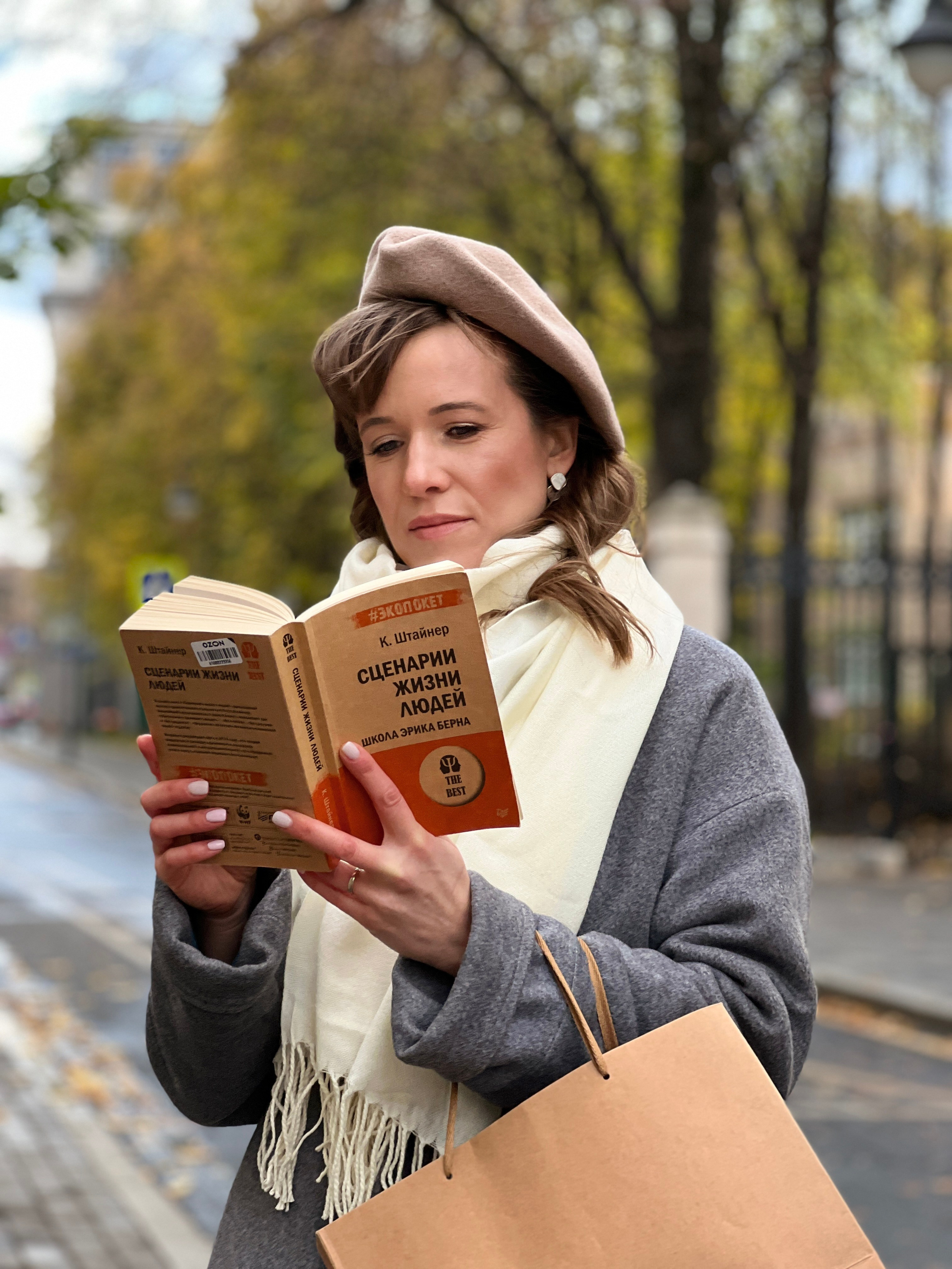 Прайс. Видеомейкер и фотограф Кэтрин.Филм