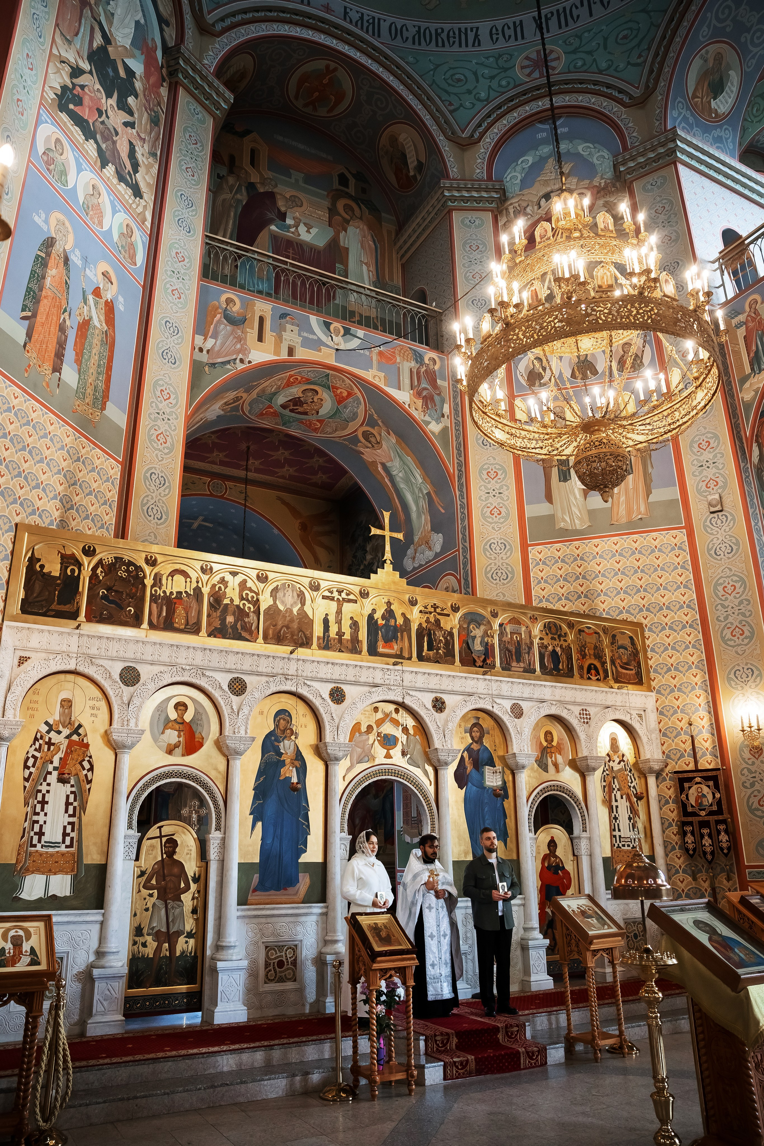 Венчание. Фотограф г. Москва Олеся Пантелеева