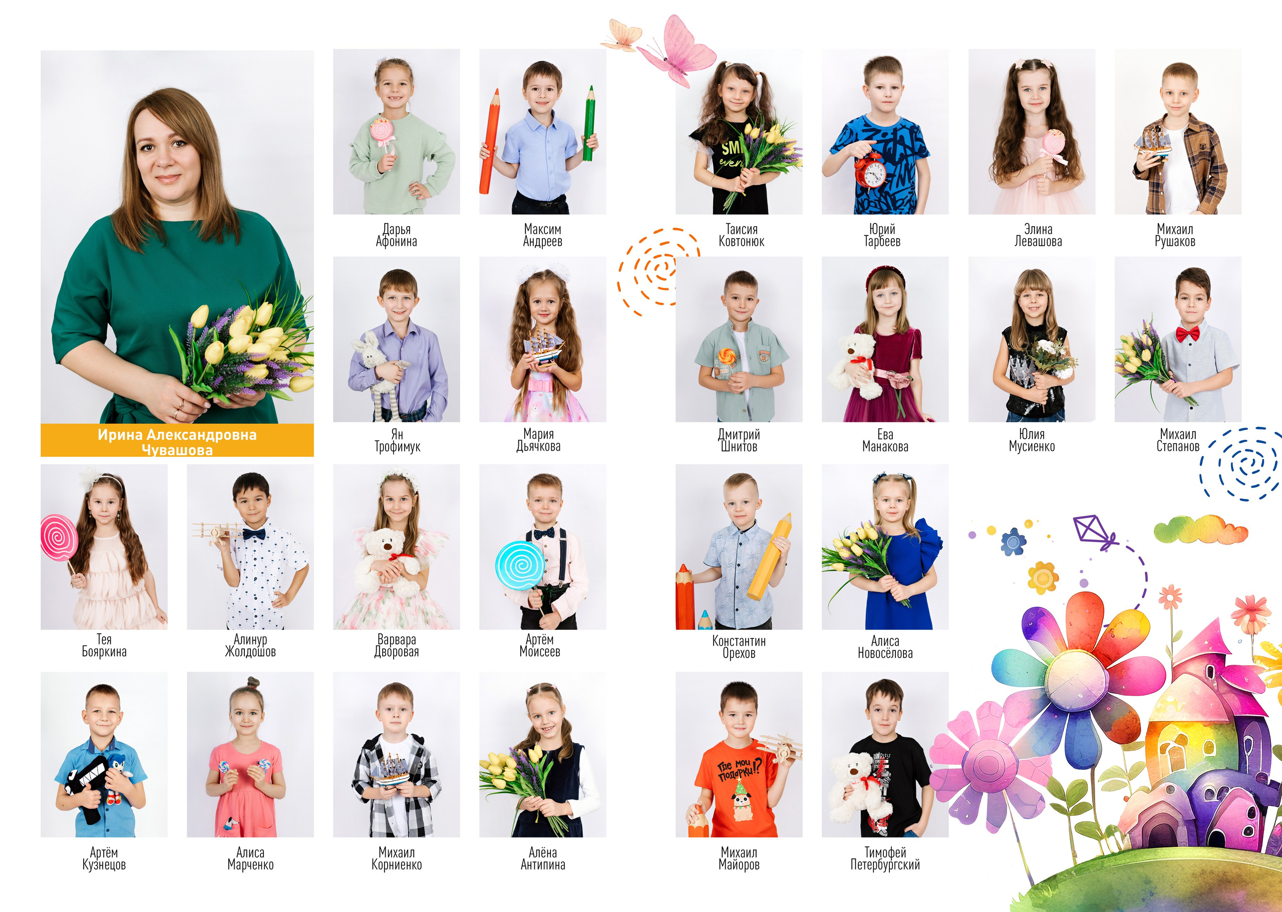 Макеты ДС Фотокниги. Выпускные альбомы в Иркутске. Фотокниги. Фотограф Екатерина Шнитова