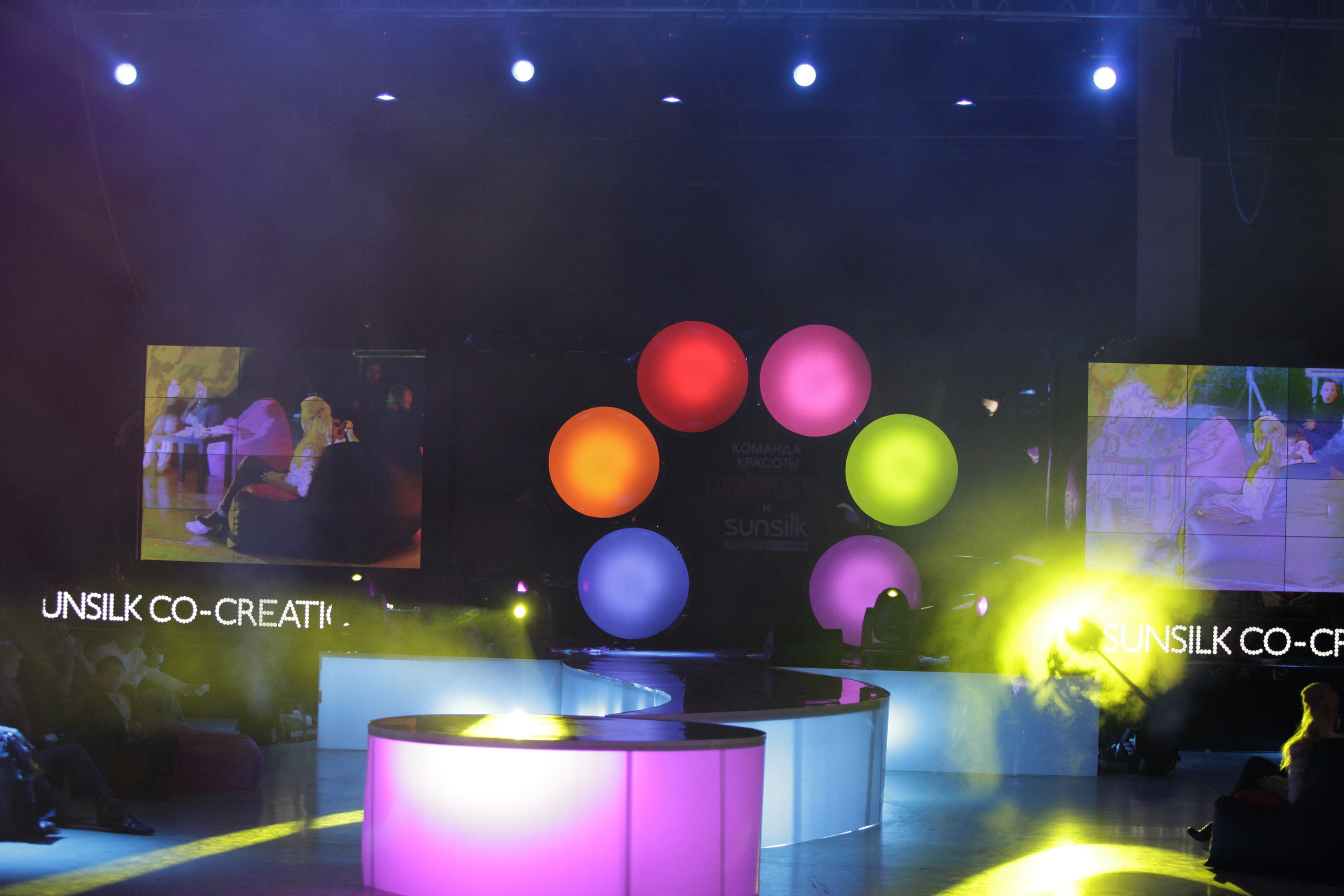 COSMOPOLITAN. Max Matvich and Victoria Basova are professionals in their field