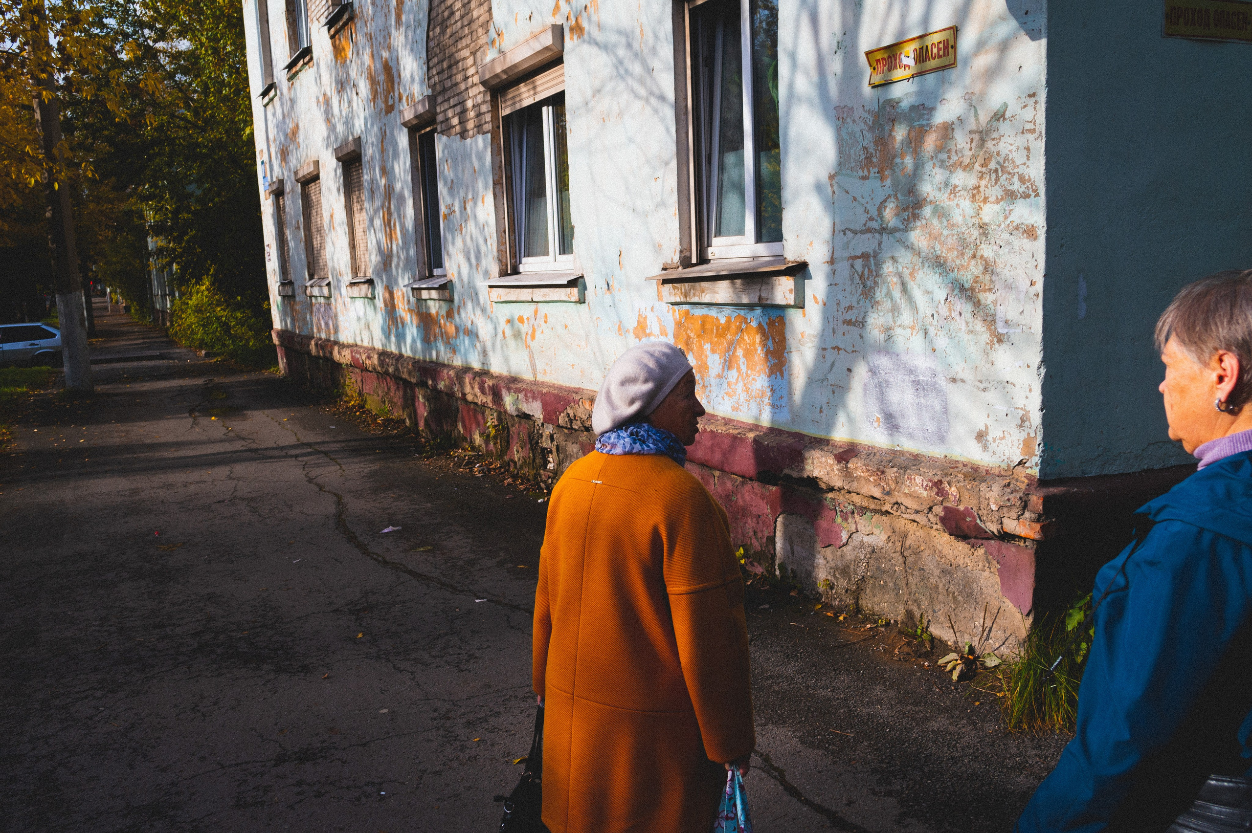 Главная. Den Mirov — Фотограф, Музыкант