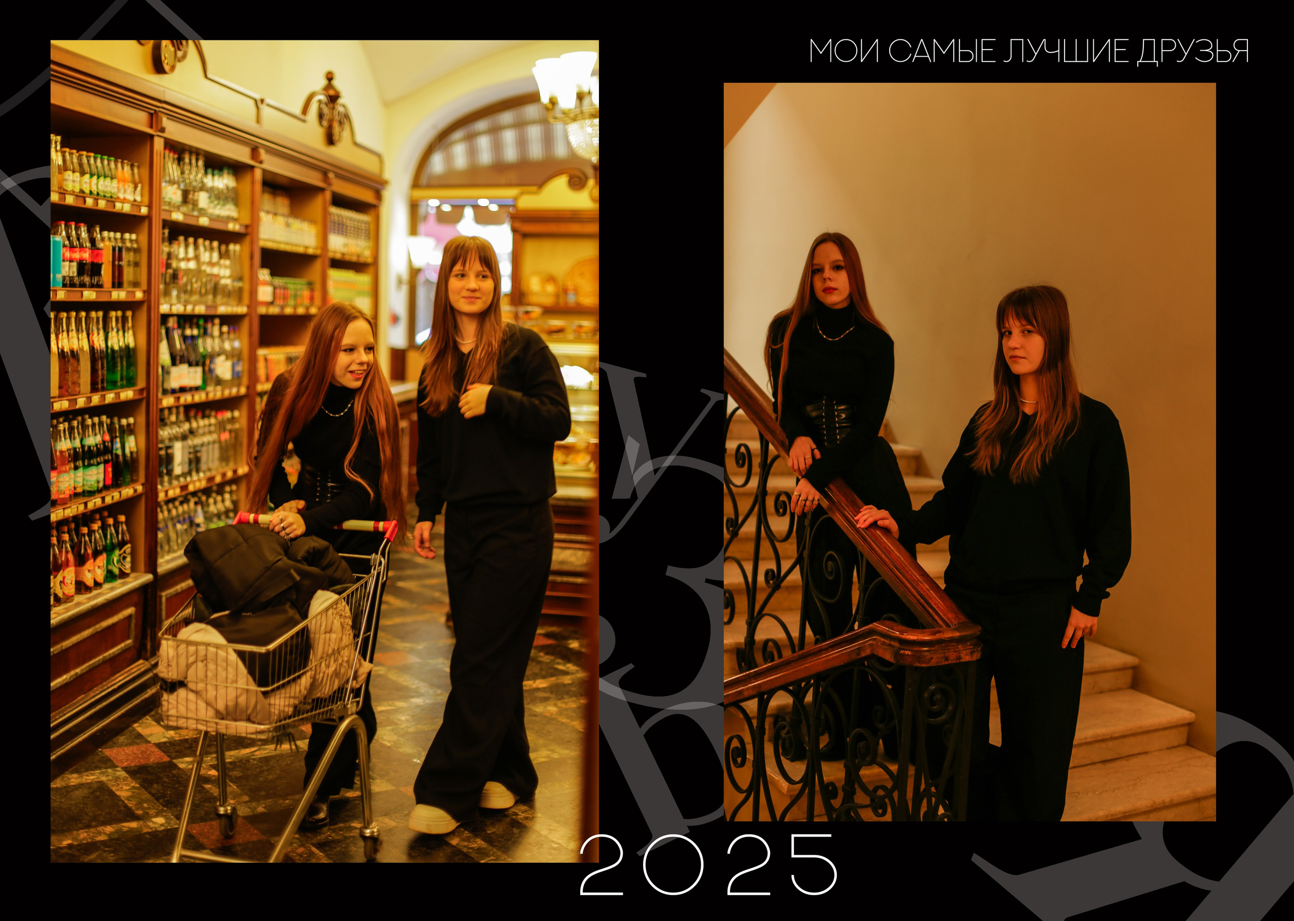 ВЫПУСНИКИ. Photographer LaranaLaria