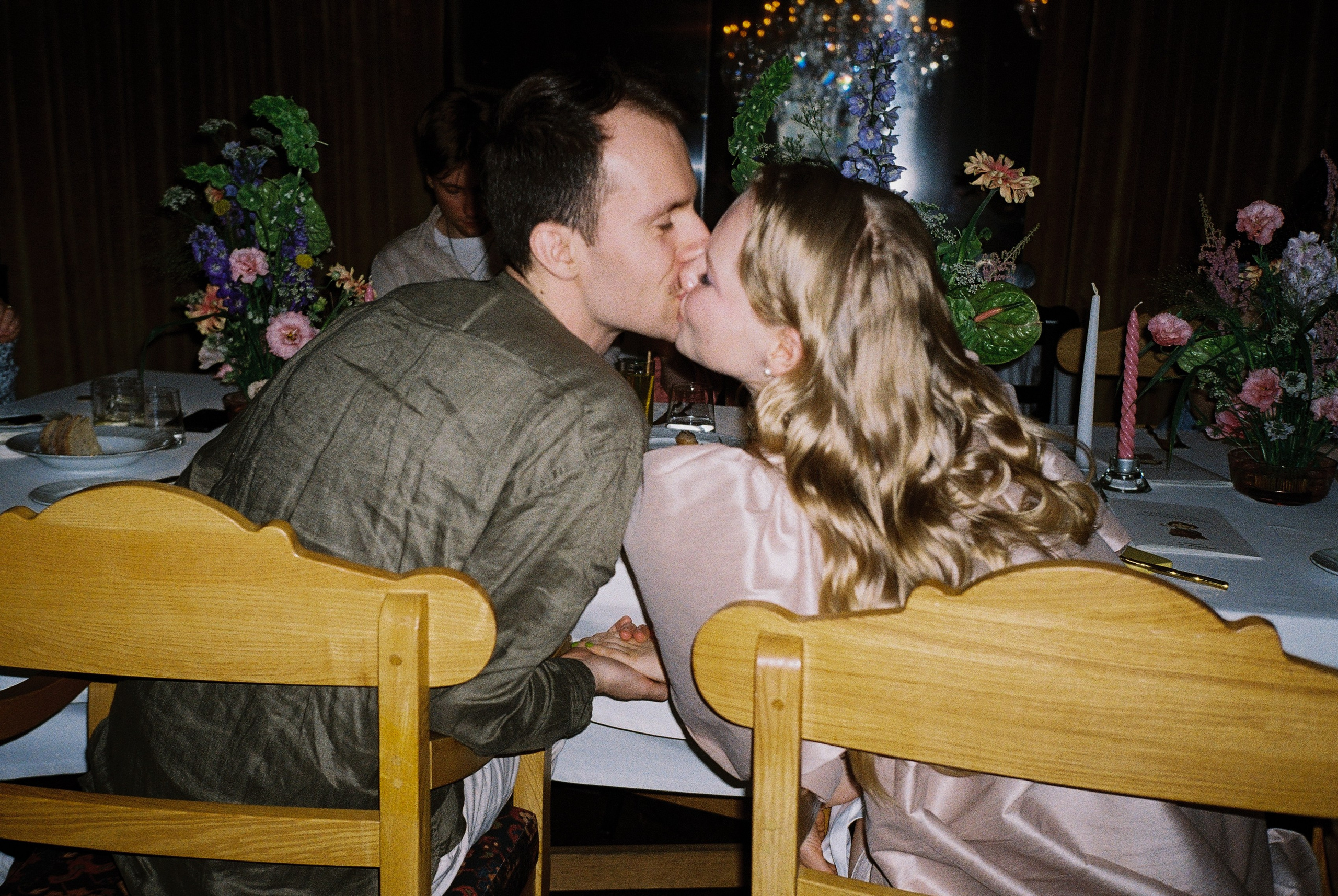 Анастасия и Александр