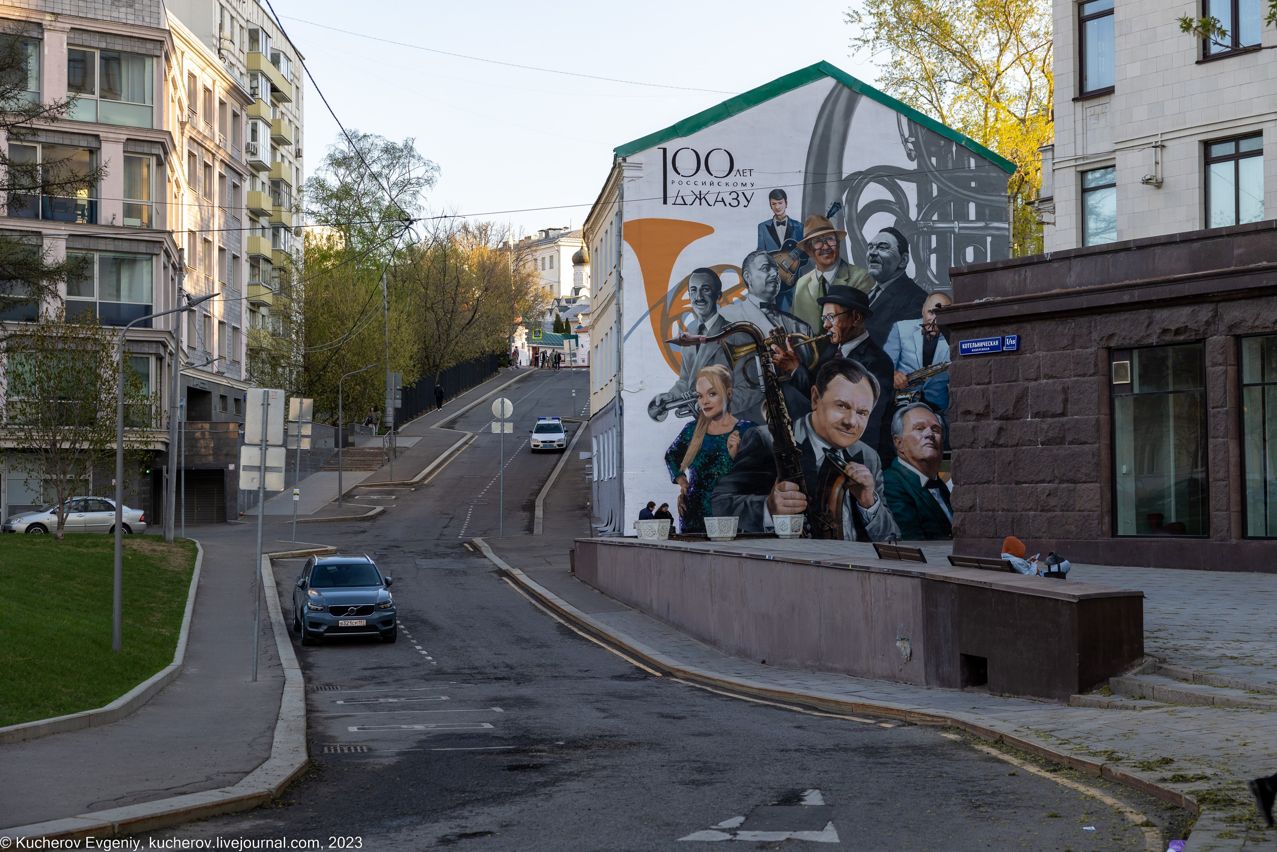 Репортаж. Кучеров Евгений. Фотограф