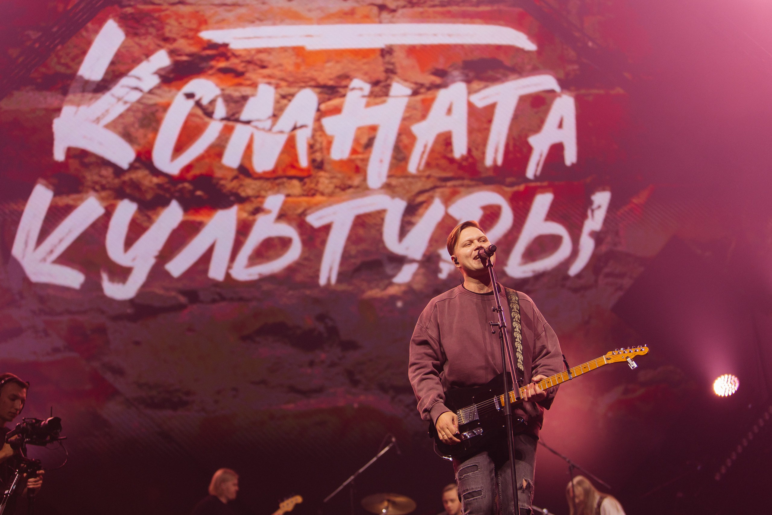 РСО 2.0. Five Media — репортажный фотограф Москва | Мск