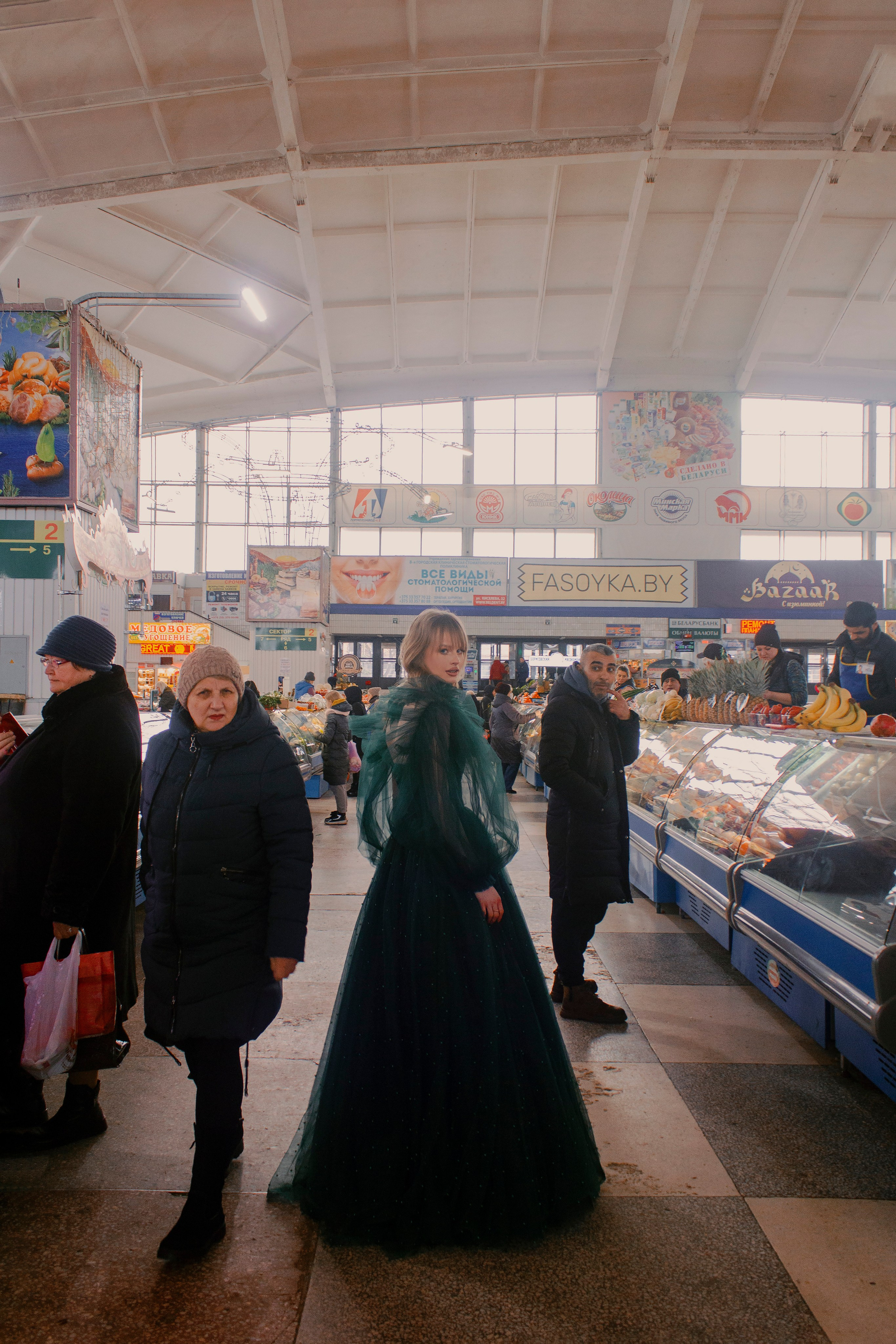 Петрушка по чём?