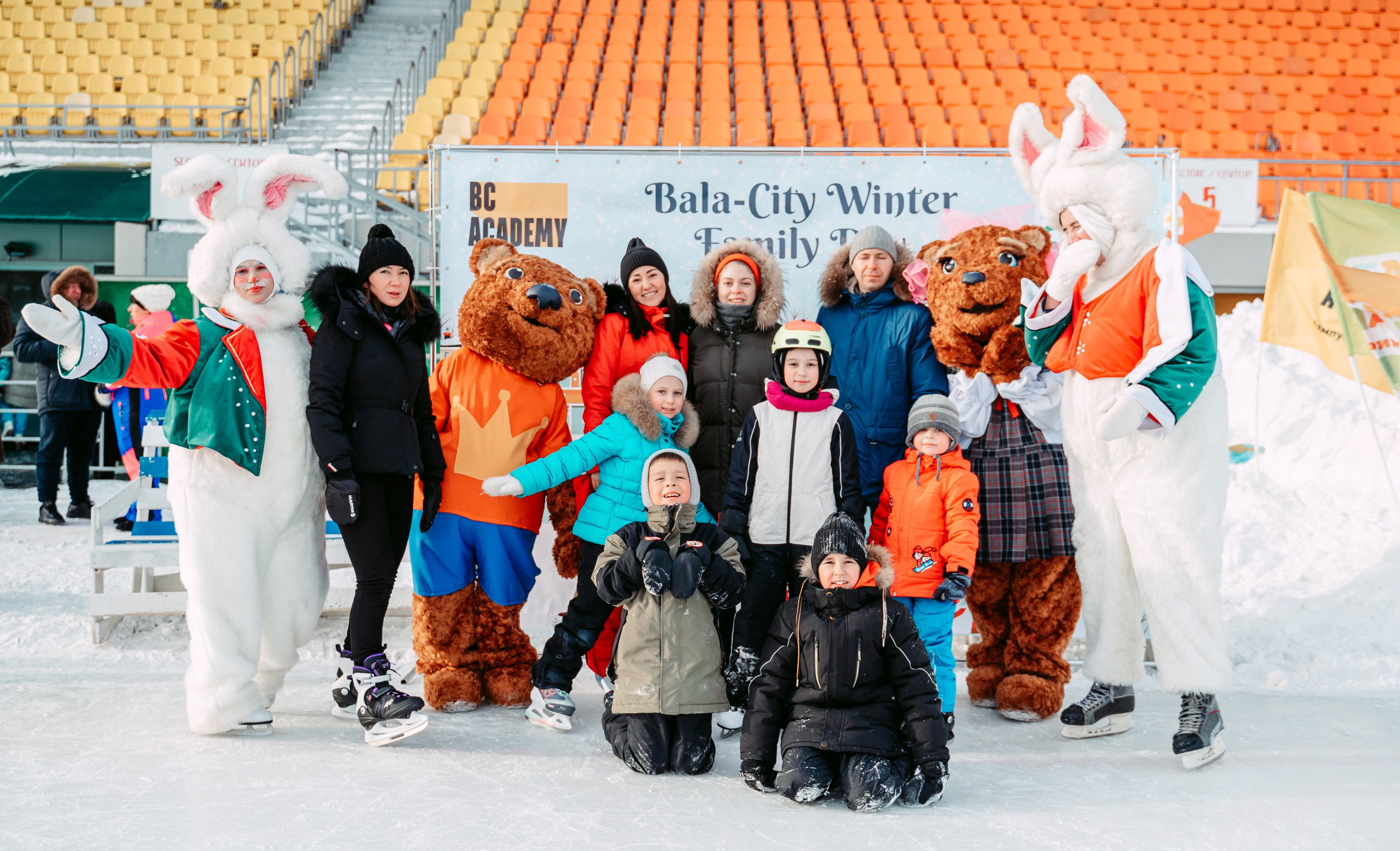 Winter Day Bala-City / 2023. Саша Копылов, фотограф в Казани